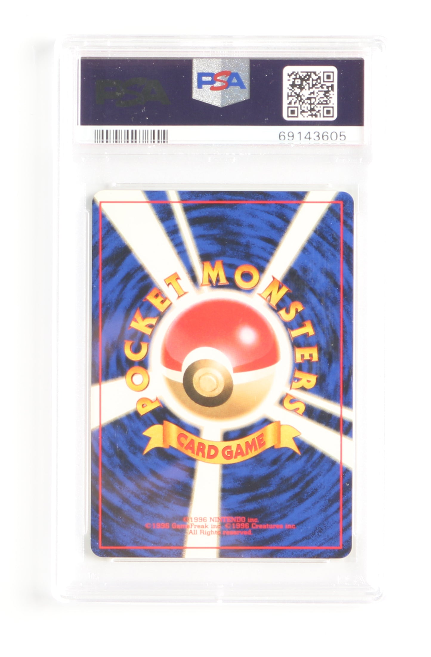 
                  
                    Sabrina's Venomoth Gym 2 (PSA Encapsulated Grade Mint 9) 1999 Japanese Pokemon Trading Card #49
                  
                