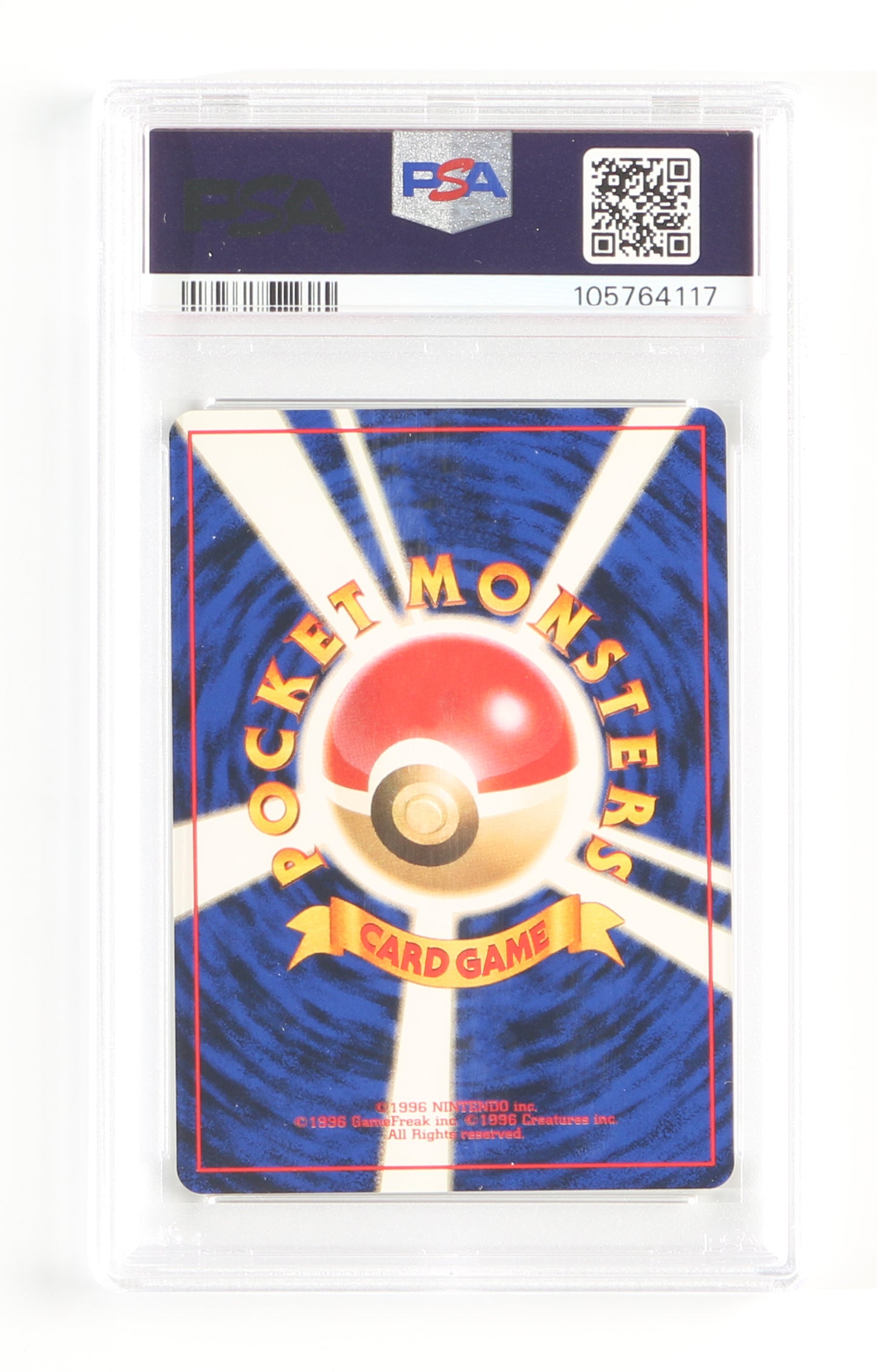 
                  
                    Giovanni's Nidoqueen Gym 2 (PSA Encapsulated Grade Mint 9) 1999 Japanese Pokemon Trading Card #31
                  
                