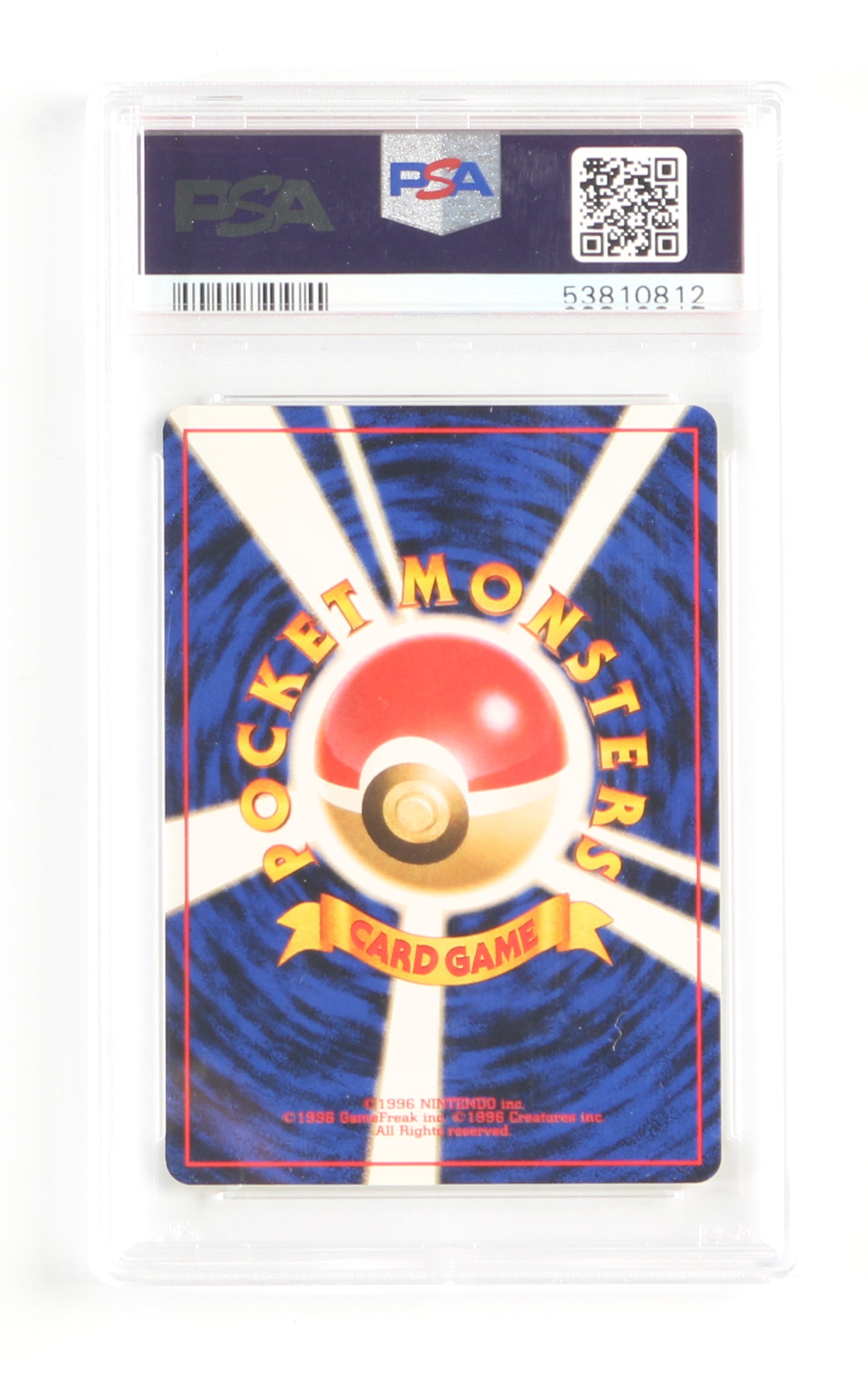 
                  
                    Ekans Rocket (PSA Encapsulated Grade Mint 9) 1997 Japanese Pokemon Trading Card #23
                  
                