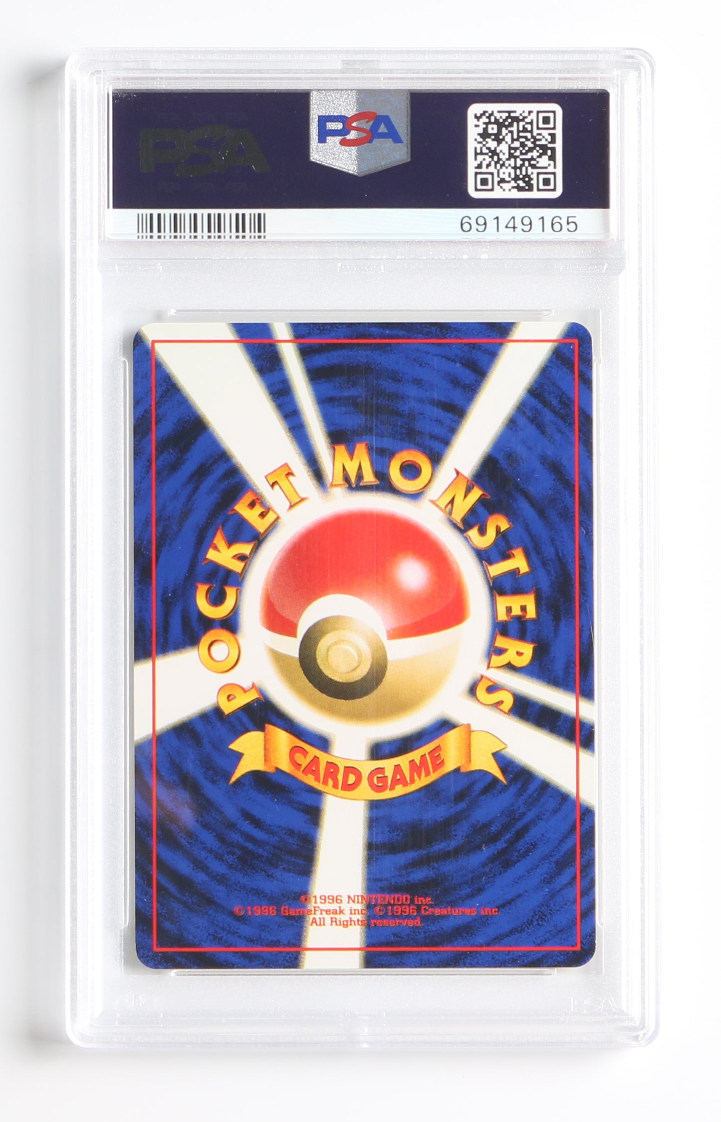 
                  
                    Koga's Koffing Lv.15 Gym 2 (PSA Encapsulated Grade Mint 9) 1999 Japanese Pokemon Trading Card #109
                  
                