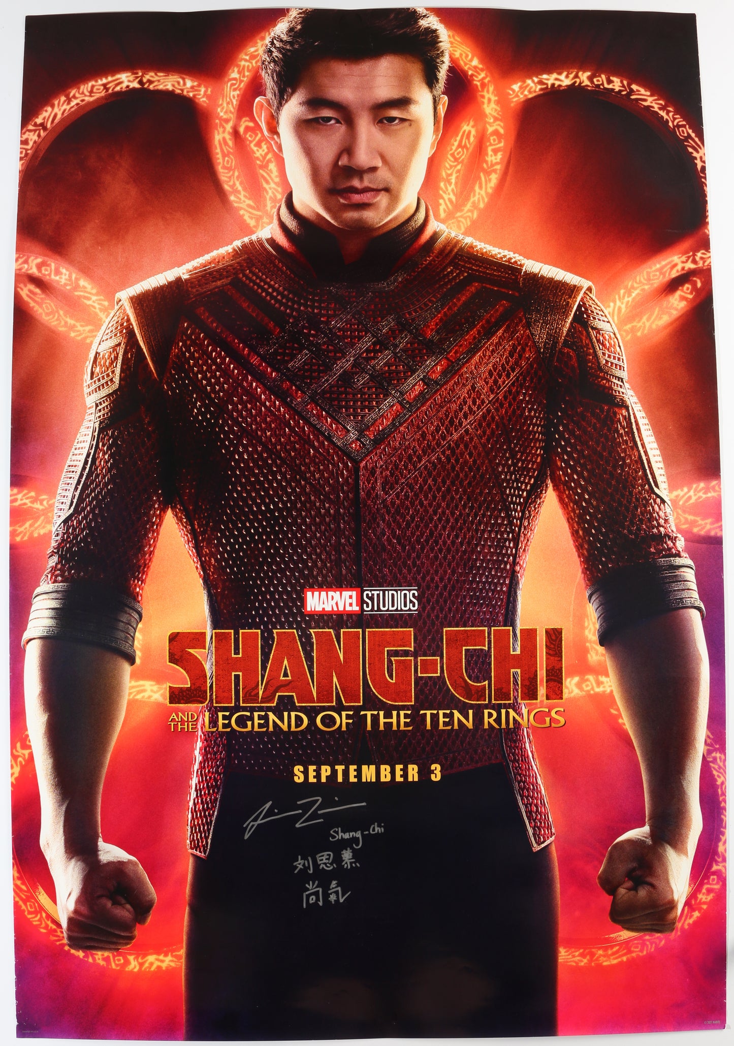 
                  
                    Simu Liu as Shang-Chi in Shang-Chi & the Legend of the Ten Rings (JSA) Signed 27x40 Poster with Character Name & Chinese Signature
                  
                