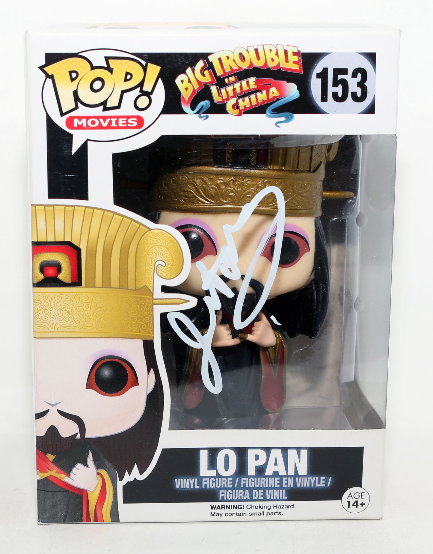 
                  
                    James Hong as David Lo Pan in John Carpenter's Big Trouble in Little China Signed Funko POP! #153
                  
                