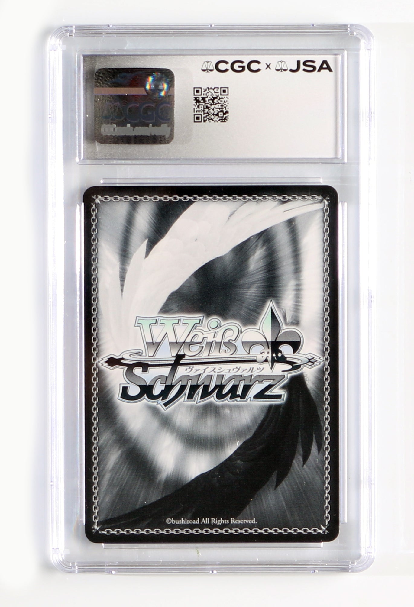 
                  
                    Lizzie Freeman as Chizuru in Rent-A-Girlfriend (CGC / JSA Encapsulated) Signed Weiss Schwarz Trading Card W86-E052
                  
                