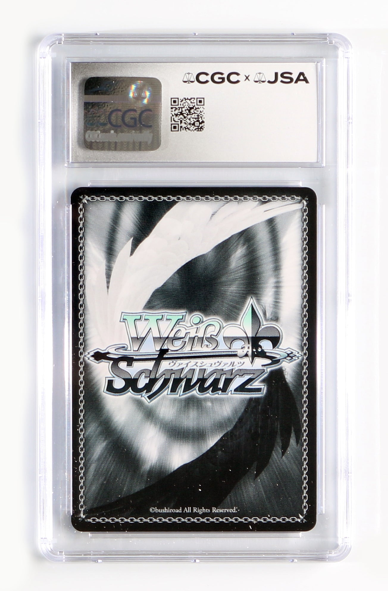 
                  
                    Anairis Quinones as Miyuki & Alejandro Saab as Tatsuya in Dengeki Bunko (CGC / JSA Encapsulated) Signed Weiss Schwarz Trading Card WS02-E120 with Charater Names
                  
                