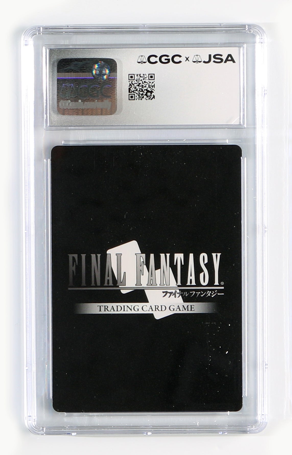 
                  
                    Tyler Hoechlin & George Newbern as Sephiroth in Final Fantasy VII (CGC / JSA Encapsulated) Signed Foil Final Fantasy Trading Card #7-034L
                  
                