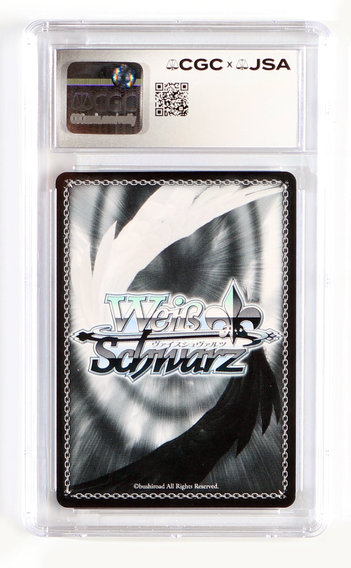 
                  
                    Anairis Quinones as Miyuki & Alejandro Saab as Tatsuya in Dengeki Bunko (CGC / JSA Encapsulated) Signed Weiss Schwarz Trading Card WS02-E119 with Charater Names
                  
                