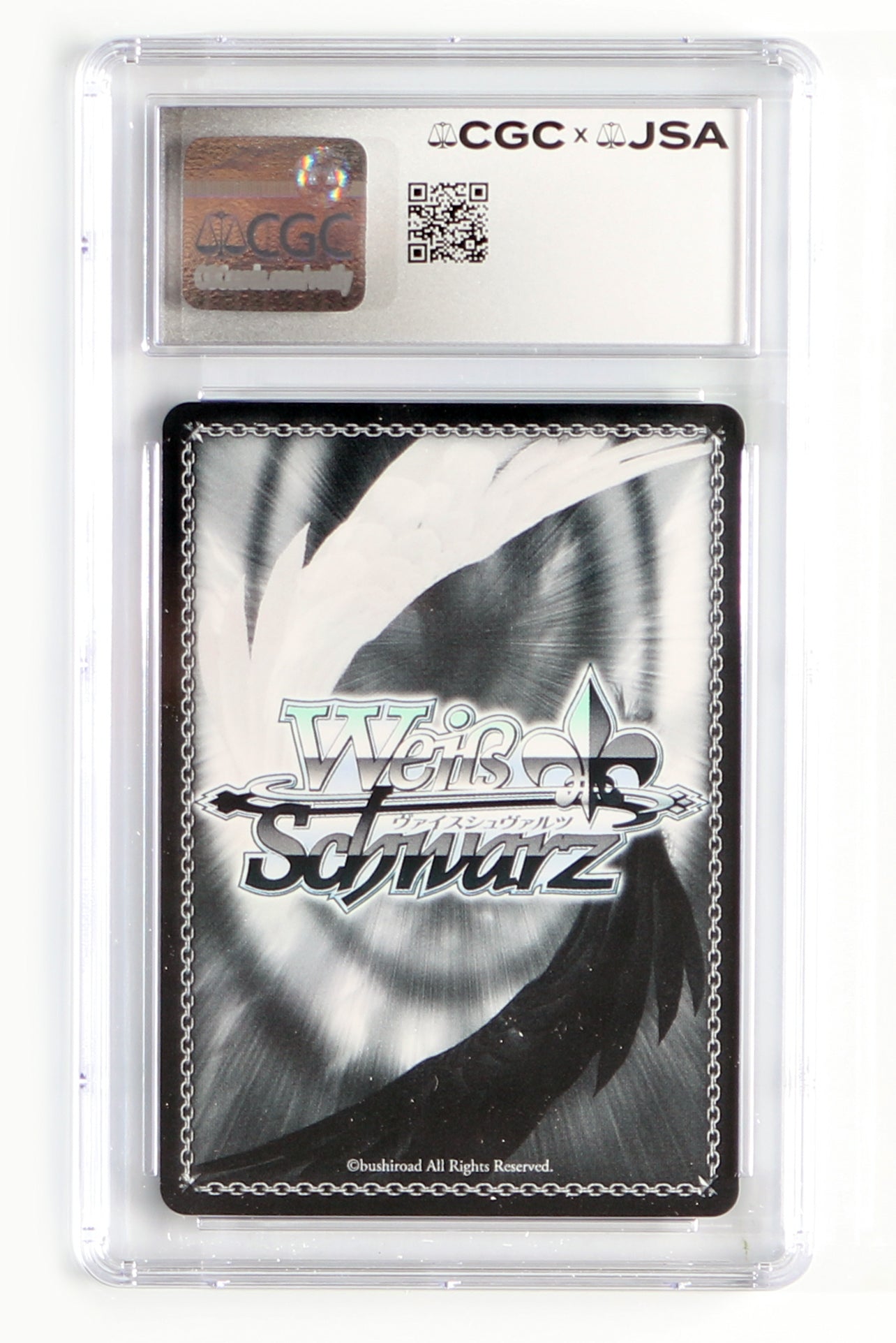 
                  
                    Christopher Wehkamp as Rujerd in Mushoku Tensei (CGC / JSA Encapsulated) Signed Weiss Schwarz Trading Card S83-E023 with Charater Name
                  
                