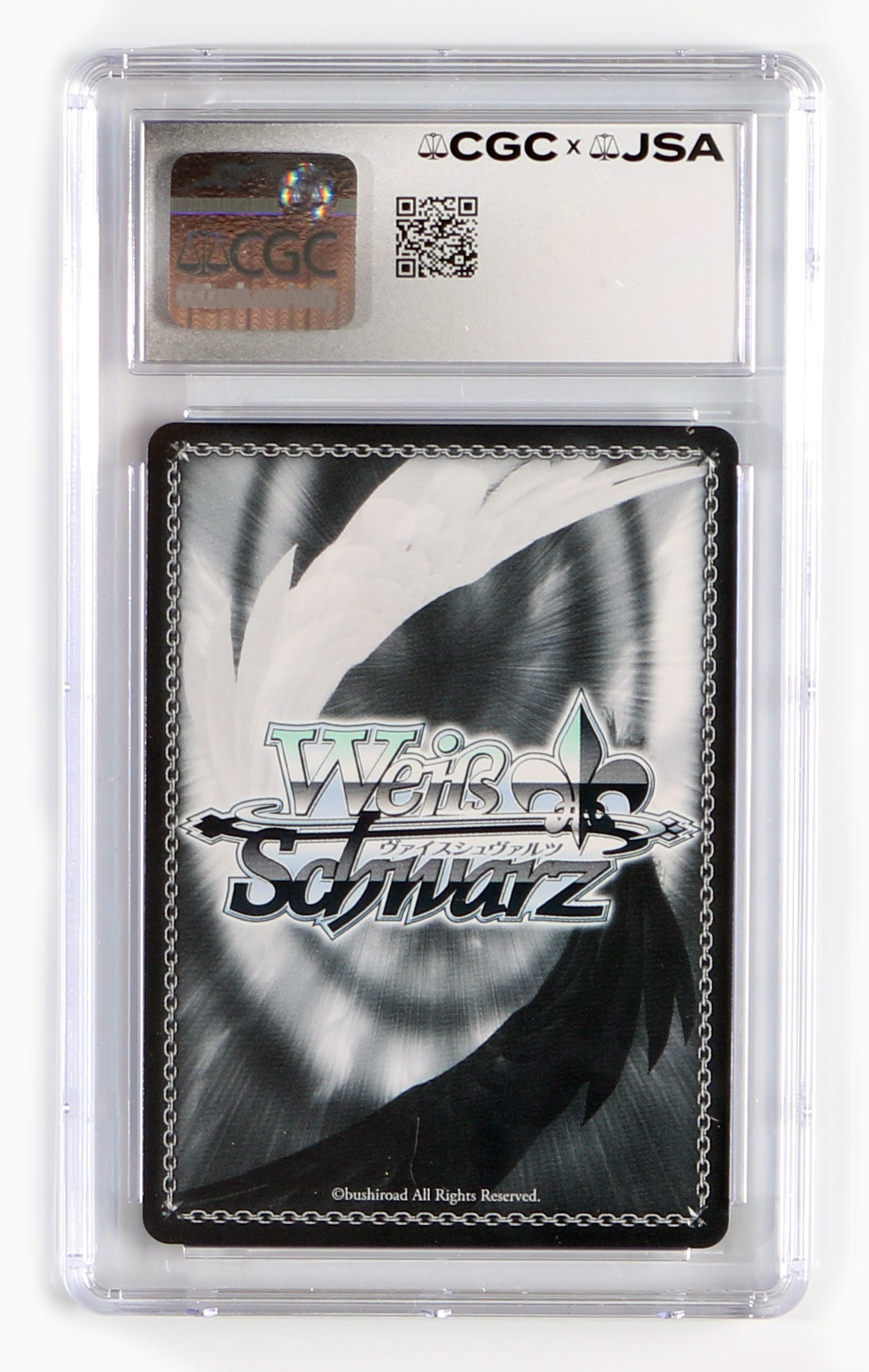 
                  
                    Brittney Karbowski as Kaguya in Date A Live Vol. 2 (CGC / JSA Encapsulated) Signed Weiss Schwarz Trading Card W99-E005
                  
                