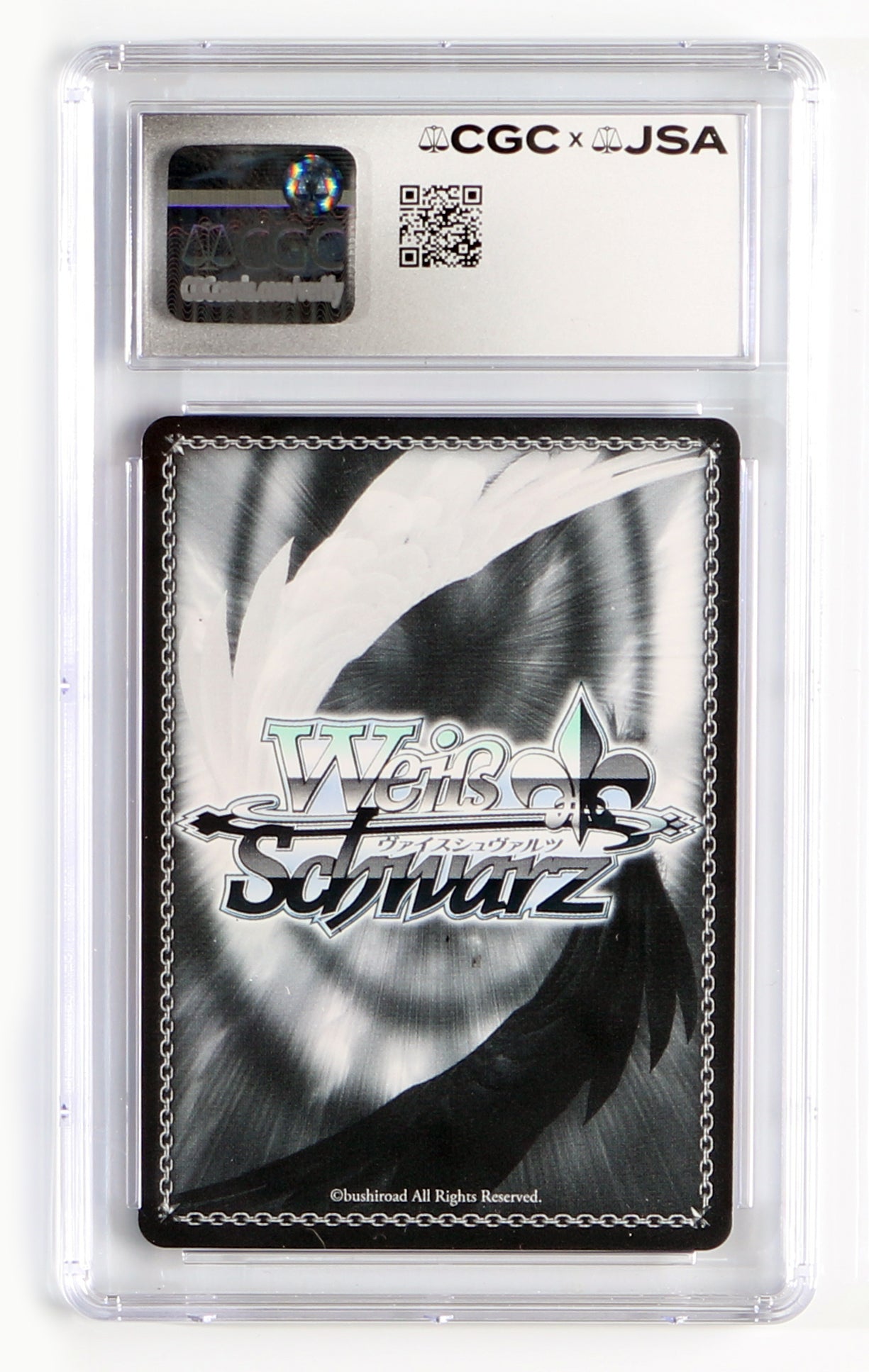 
                  
                    Tia Ballard as Yoshino in Date A Live Vol. 2 (CGC / JSA Encapsulated) Signed Weiss Schwarz Trading Card W99-E026 with Remark
                  
                