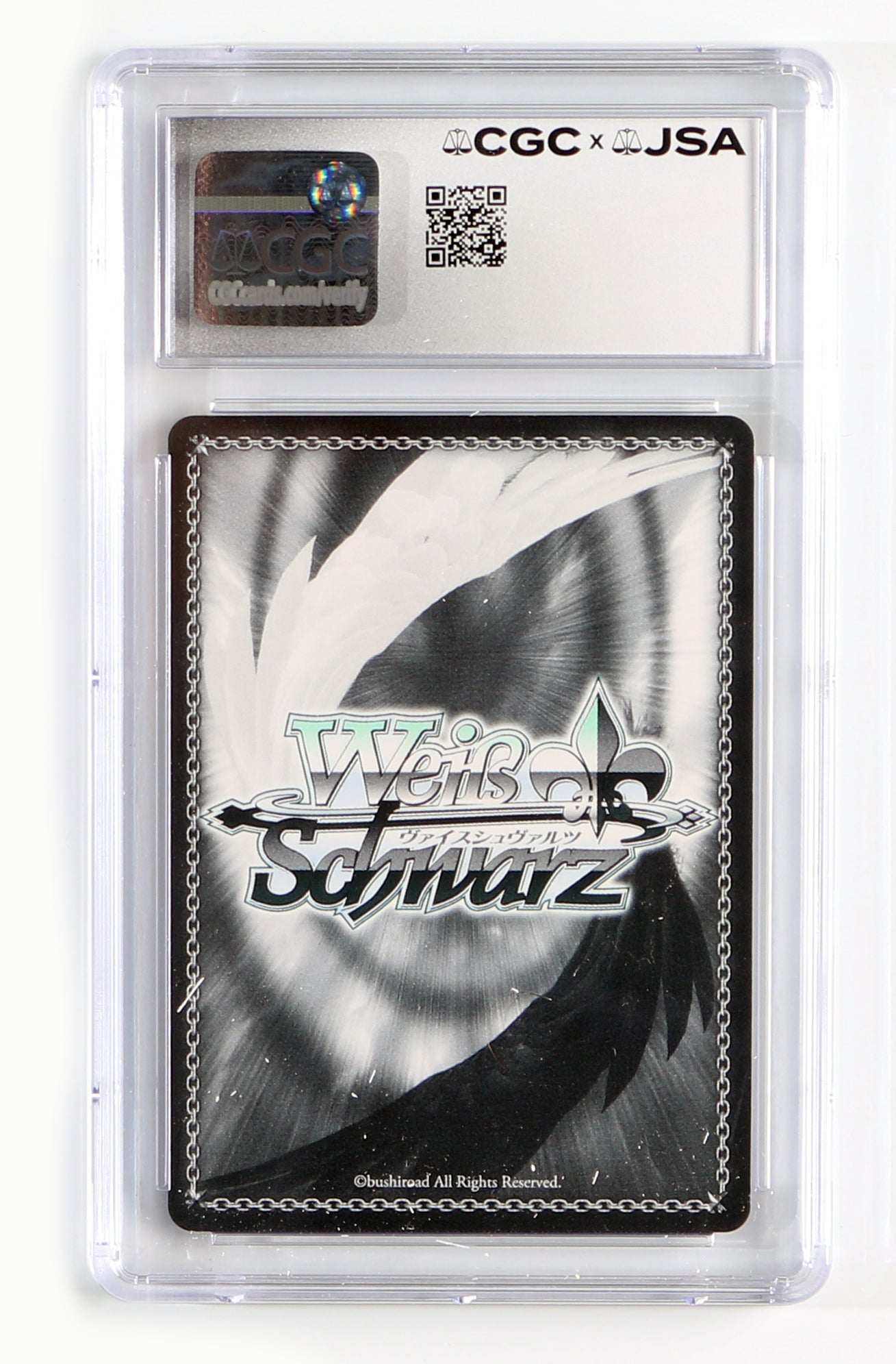
                  
                    Ryan Bartley as Ram in Re: Zero Vol. 2 (CGC / JSA Encapsulated) Signed Weiss Schwarz Trading Card S55-E028 with Character Name
                  
                