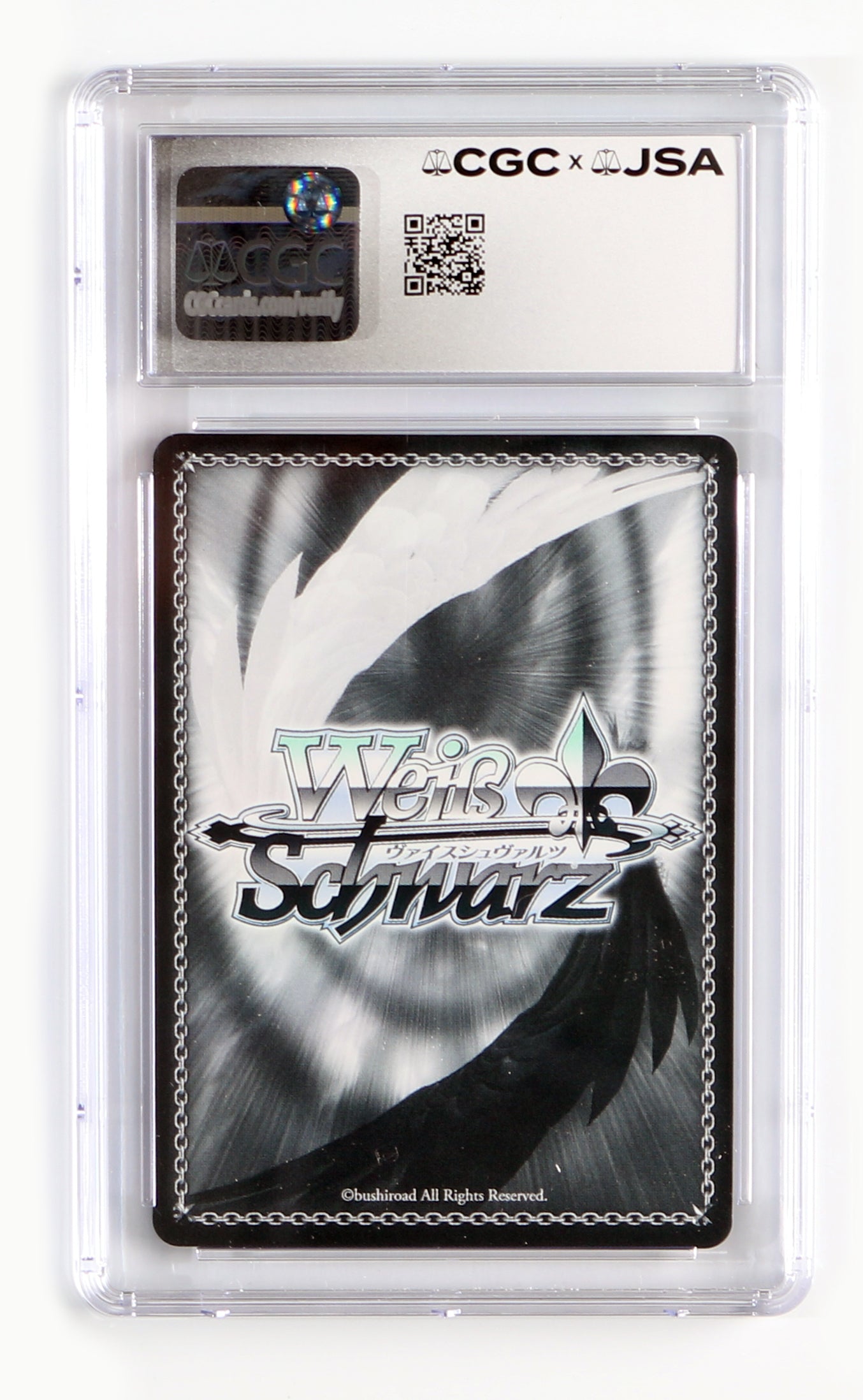 
                  
                    A.J. Beckles as Okarun in Dandadan (CGC / JSA Encapsulated) Signed Japanese Weiss Schwarz Trading Card S118-009S with Character Name
                  
                