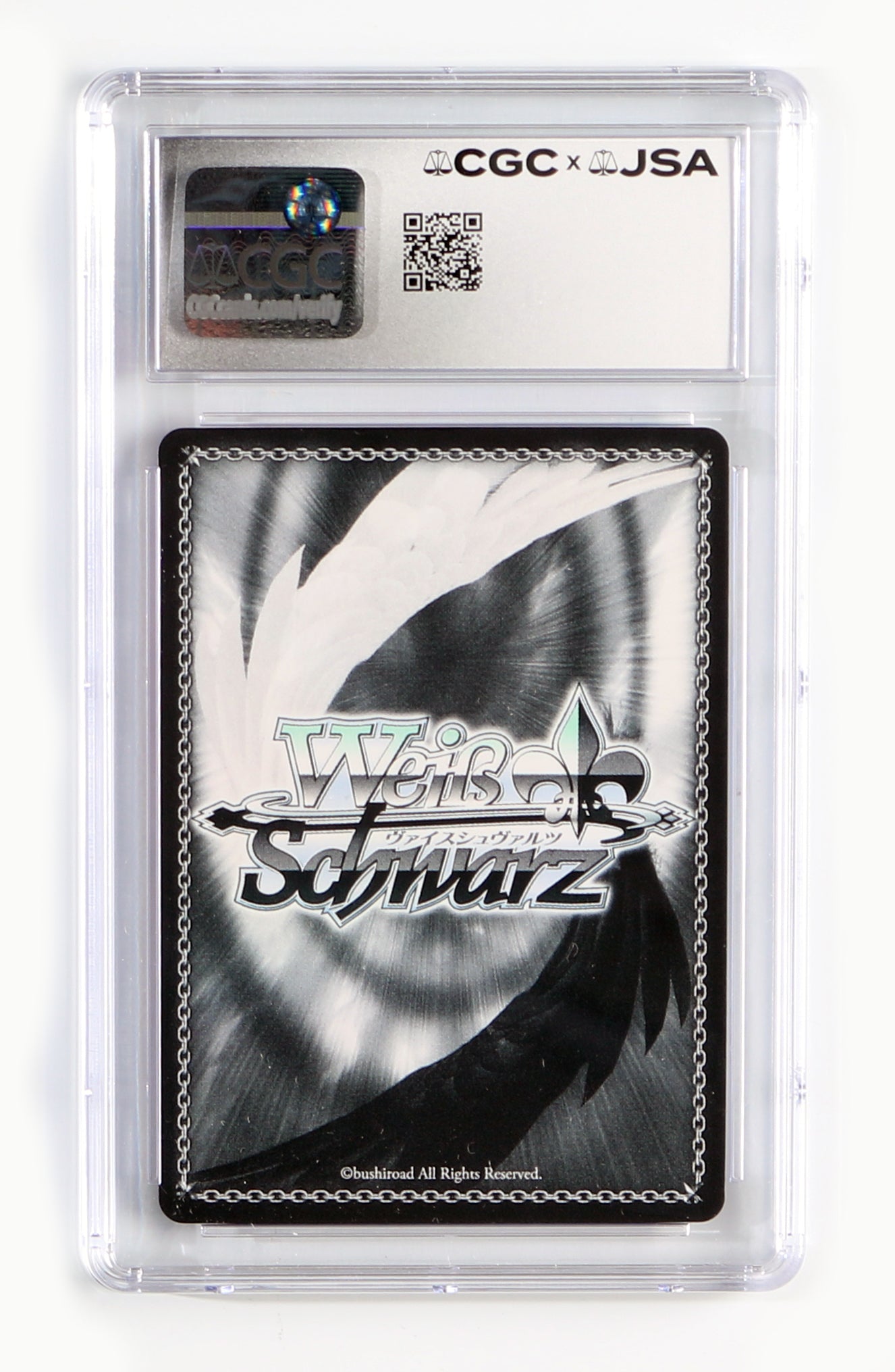 
                  
                    Tia Ballard as Shuna in Reincarnated as a Slime (CGC / JSA Encapsulated) Signed Weiss Schwarz Trading Card S82-E037
                  
                