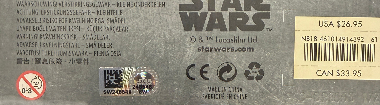 
                  
                    Kelly Marie Tran as Rose Tico in Star Wars: The Last Jedi (Topps Star Wars Authentics) Signed Elite Series Action Figure with Character Name
                  
                
