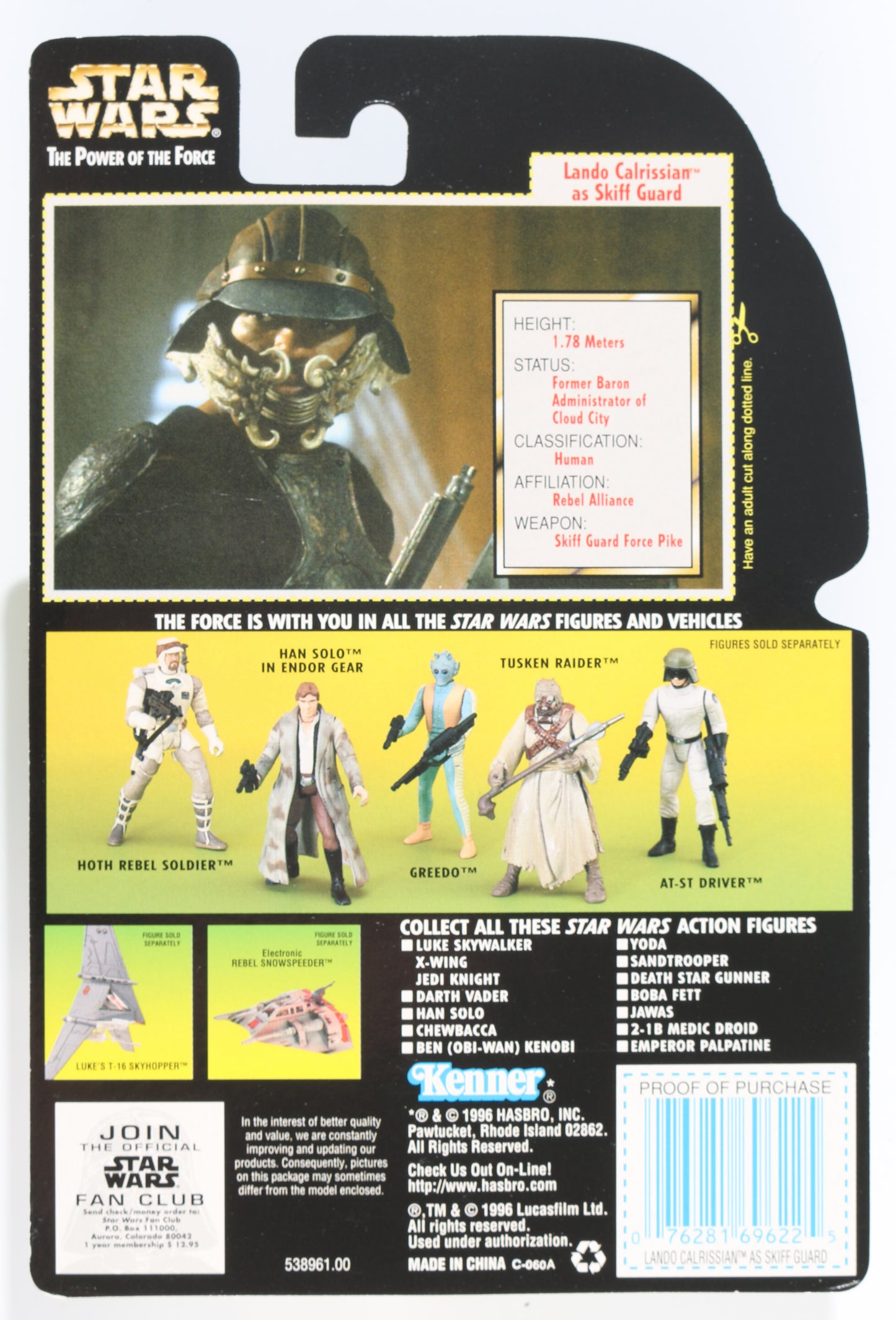 
                  
                    Billy Dee WIlliams as Lando Calrissian Skiff Guard in Star Wars: Return of the Jedi Signed Kenner Power of the Force Action Figure
                  
                