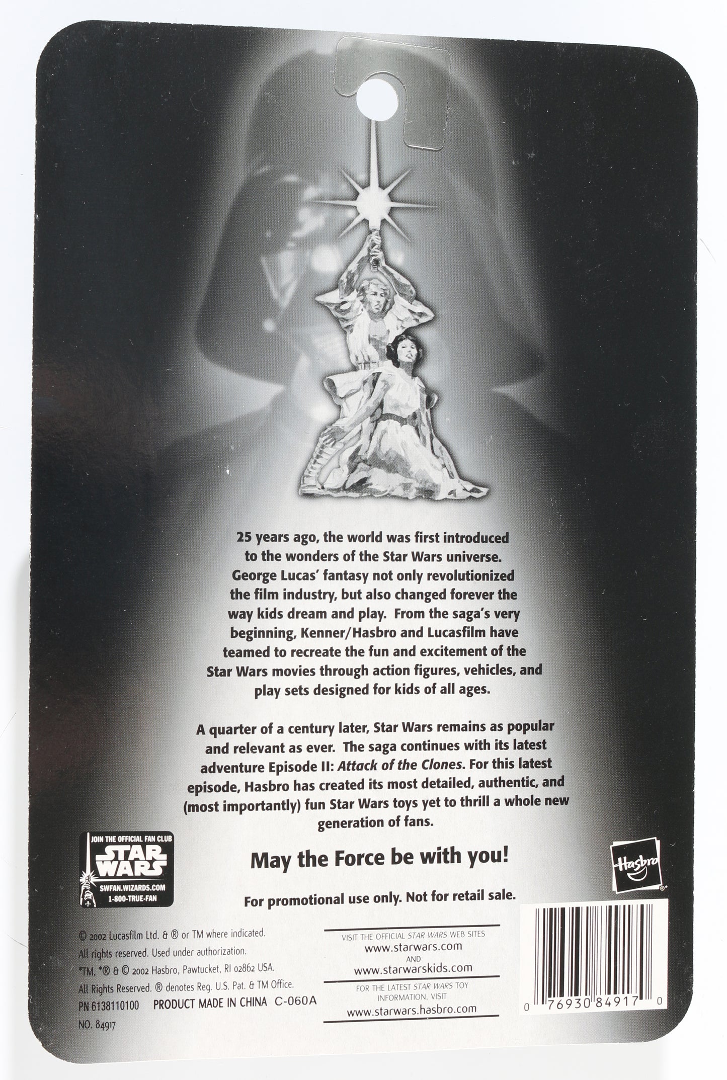 
                  
                    Kenny Baker as R2-D2 in Star Wars Signed Hasbro 2003 Convention Action Figure with Character Name
                  
                