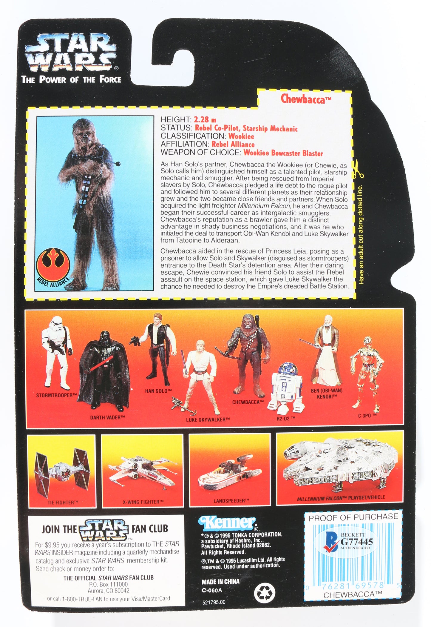 
                  
                    Peter Mayhew as Chewbacca in Star Wars (Beckett) Signed Kenner Power of the Force Action Figure with Character Name
                  
                