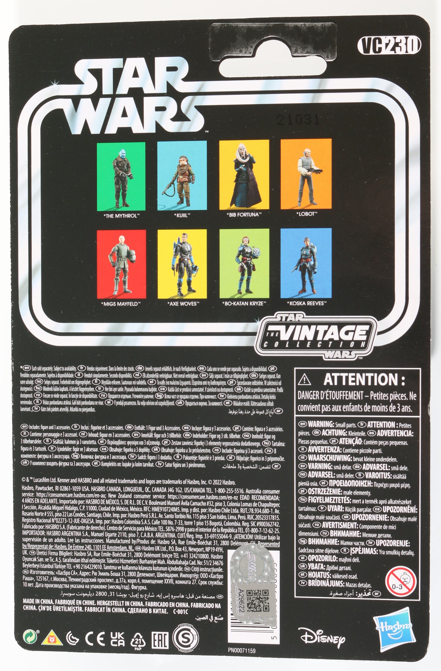 
                  
                    Mercedes Varnado as Koska Reeves in Star Wars: The Mandalorian (SWAU) Signed Kenner Hasbro Action Figure with Character Name
                  
                