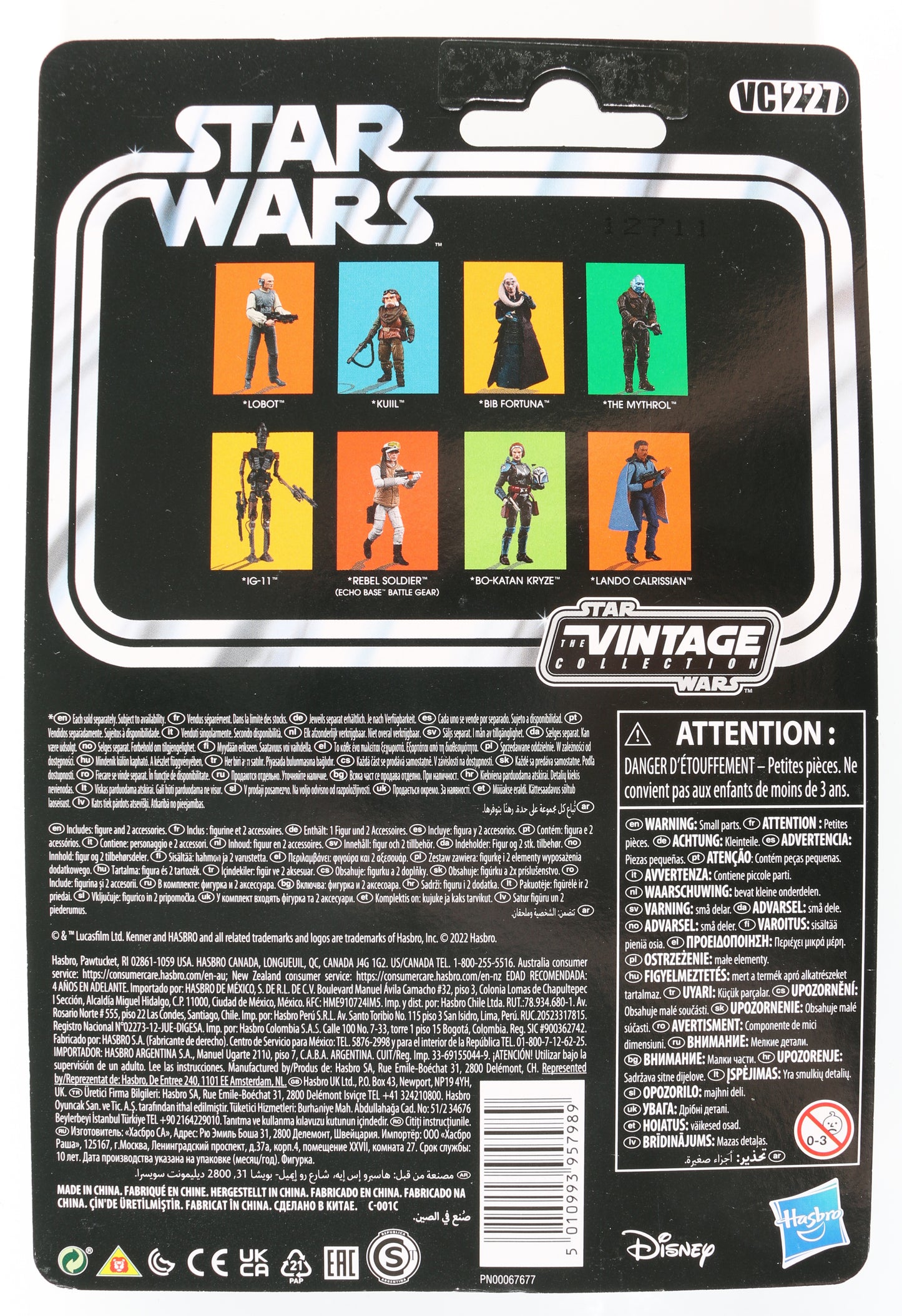 
                  
                    Misty Rosas as Kuiil in Star Wars: The Mandalorian Signed Kenner Hasbro Action Figure with Character Name
                  
                
