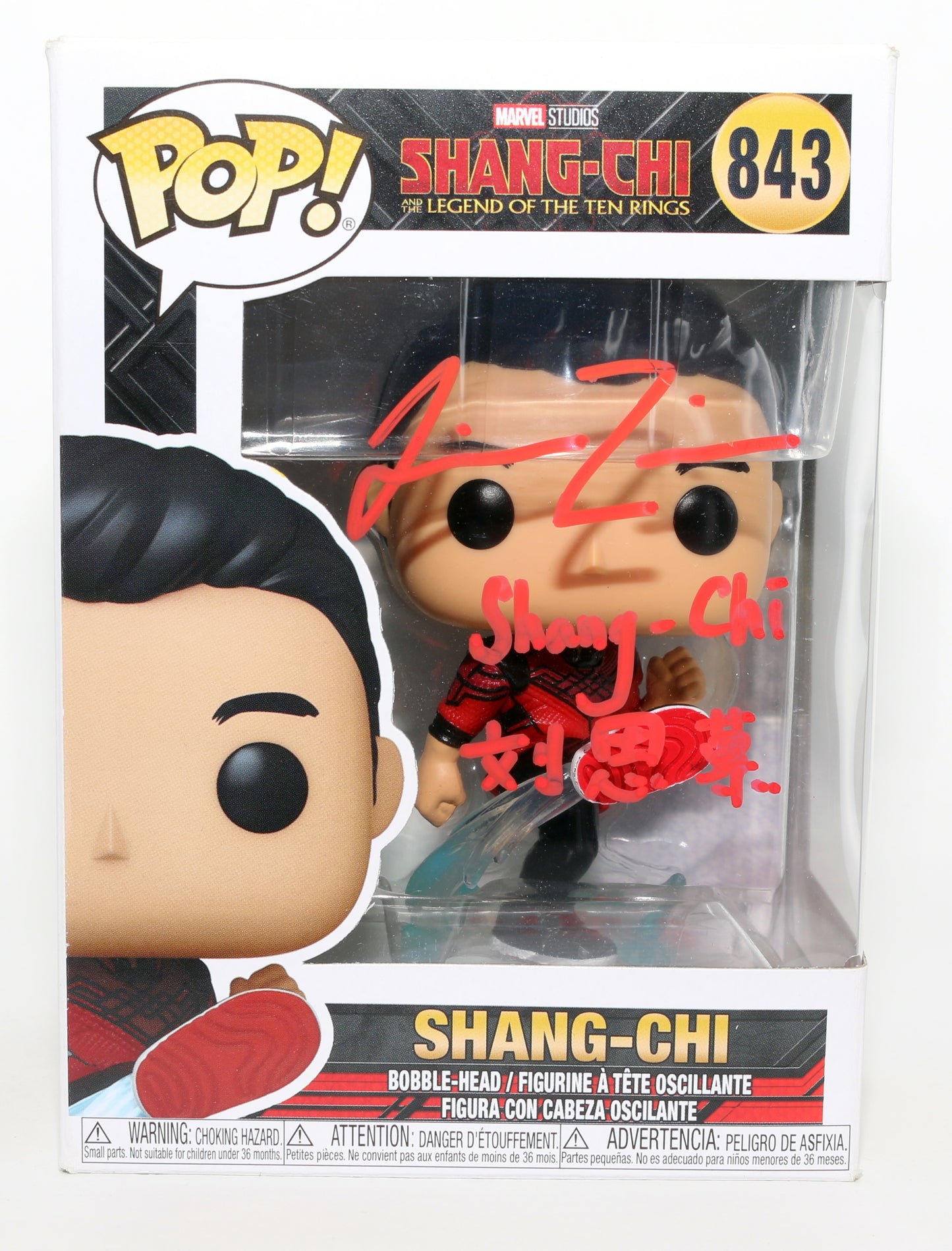 
                  
                    Simu Liu as Shang-Chi in Shang-Chi & the Legend of the Ten Rings Signed Funko POP! #843 with Character Name & Chinese Character Signature
                  
                