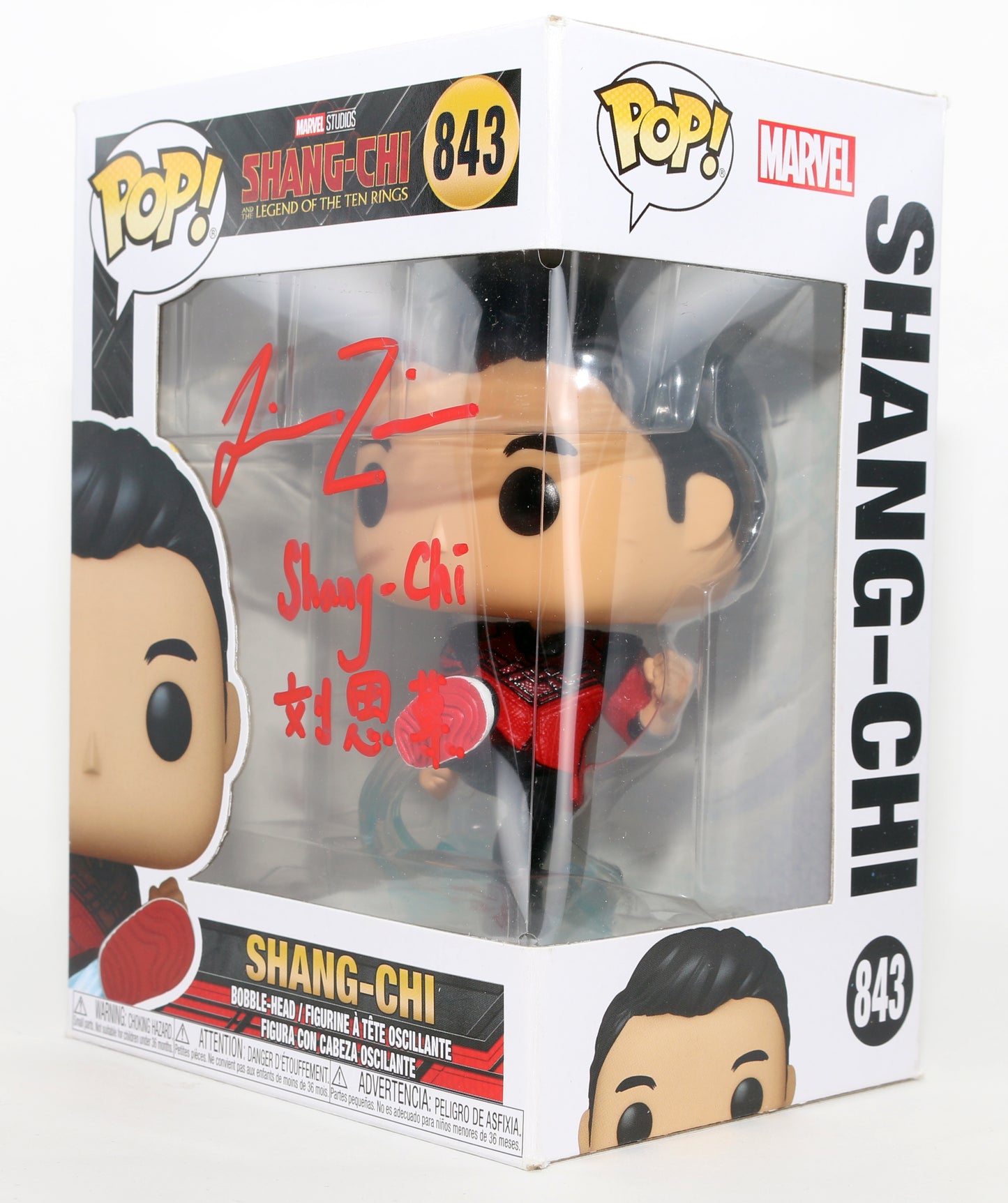 
                  
                    Simu Liu as Shang-Chi in Shang-Chi & the Legend of the Ten Rings Signed Funko POP! #843 with Character Name & Chinese Character Signature
                  
                