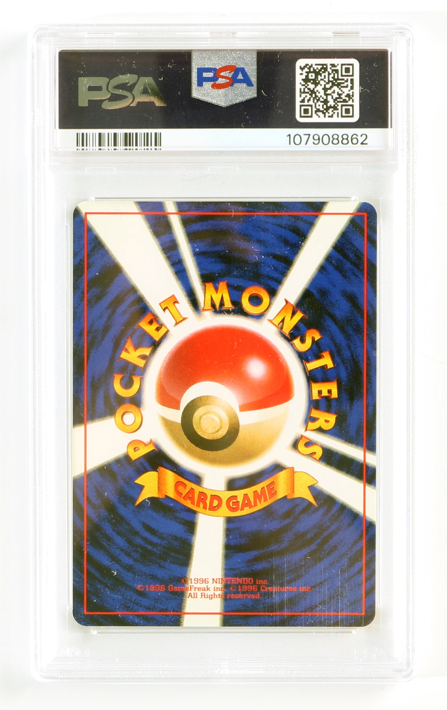 
                  
                    Raichu Holo Fossil (PSA Encapsulated Grade Mint 9) 1997 Japanese Pokemon Trading Card #26
                  
                