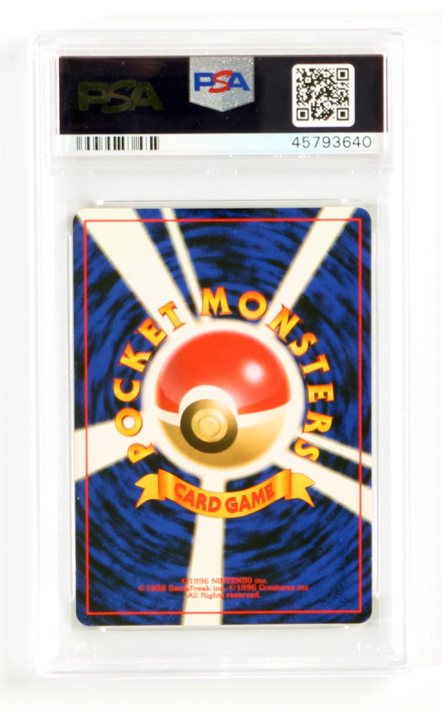 
                  
                    Kabutops Holo Fossil (PSA Encapsulated Grade Mint 9) 1996 Japanese Pokemon Trading Card #141
                  
                