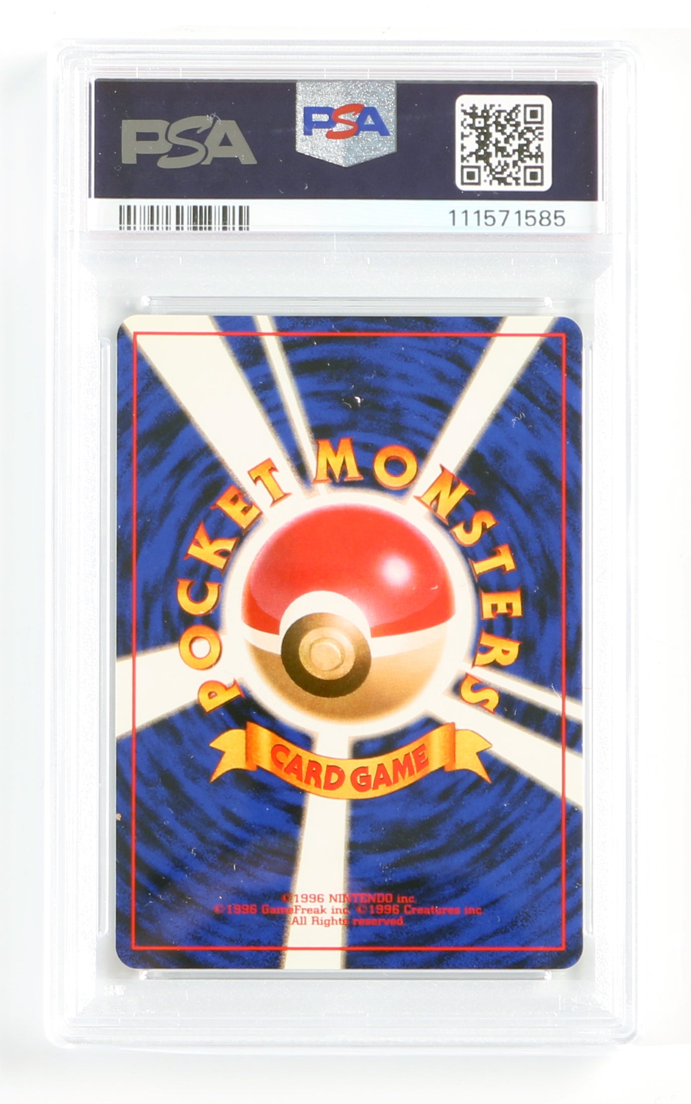 
                  
                    Team Rocket Holo Rocket (PSA Encapsulated Grade Mint 9) 1997 Japanese Pokemon Trading Card
                  
                