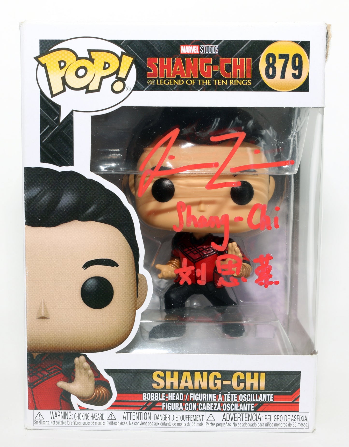 
                  
                    Simu Liu as Shang-Chi in Shang-Chi & the Legend of the Ten Rings Signed Funko POP! #879 with Character Name & Chinese Character Signature
                  
                