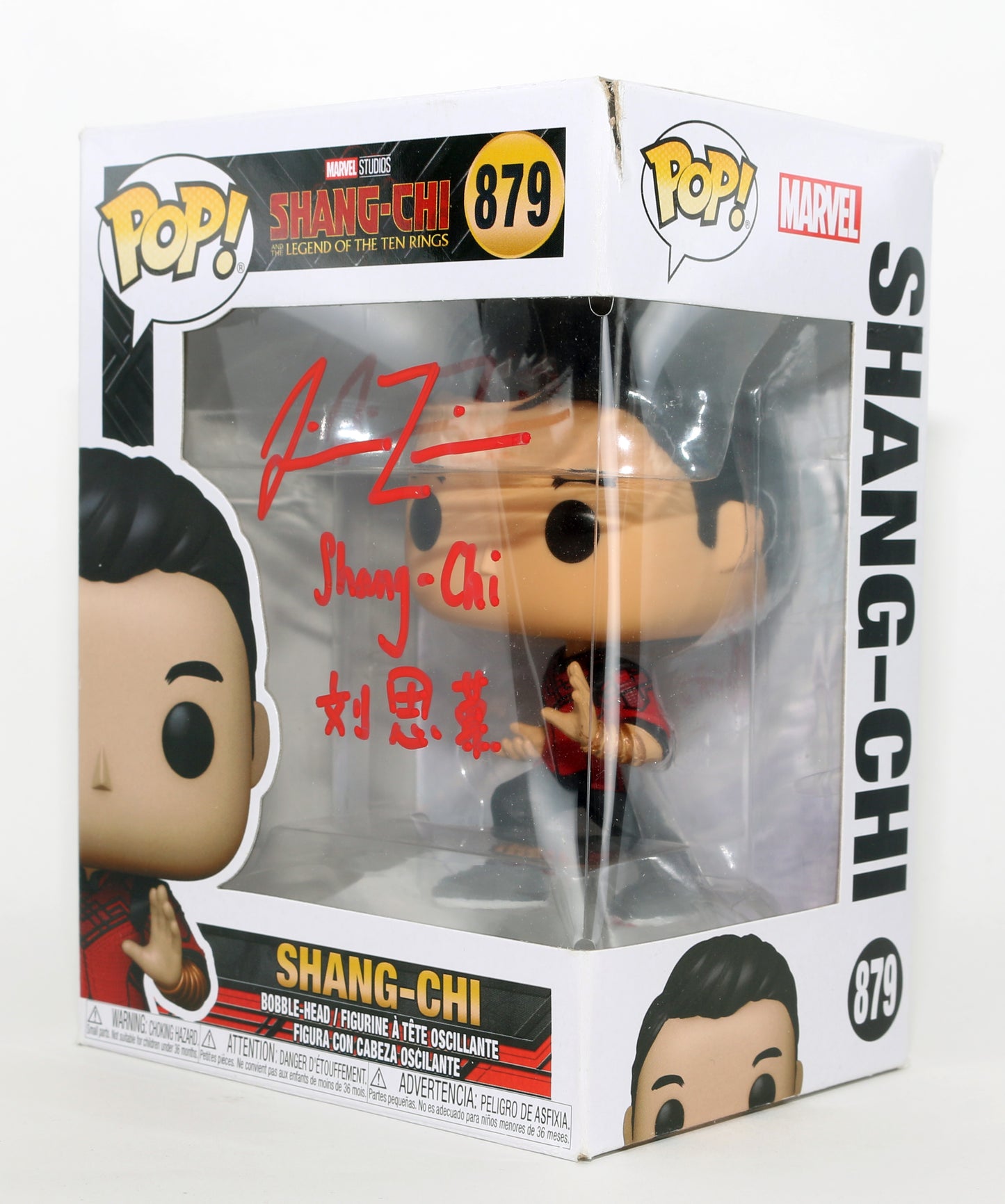 
                  
                    Simu Liu as Shang-Chi in Shang-Chi & the Legend of the Ten Rings Signed Funko POP! #879 with Character Name & Chinese Character Signature
                  
                