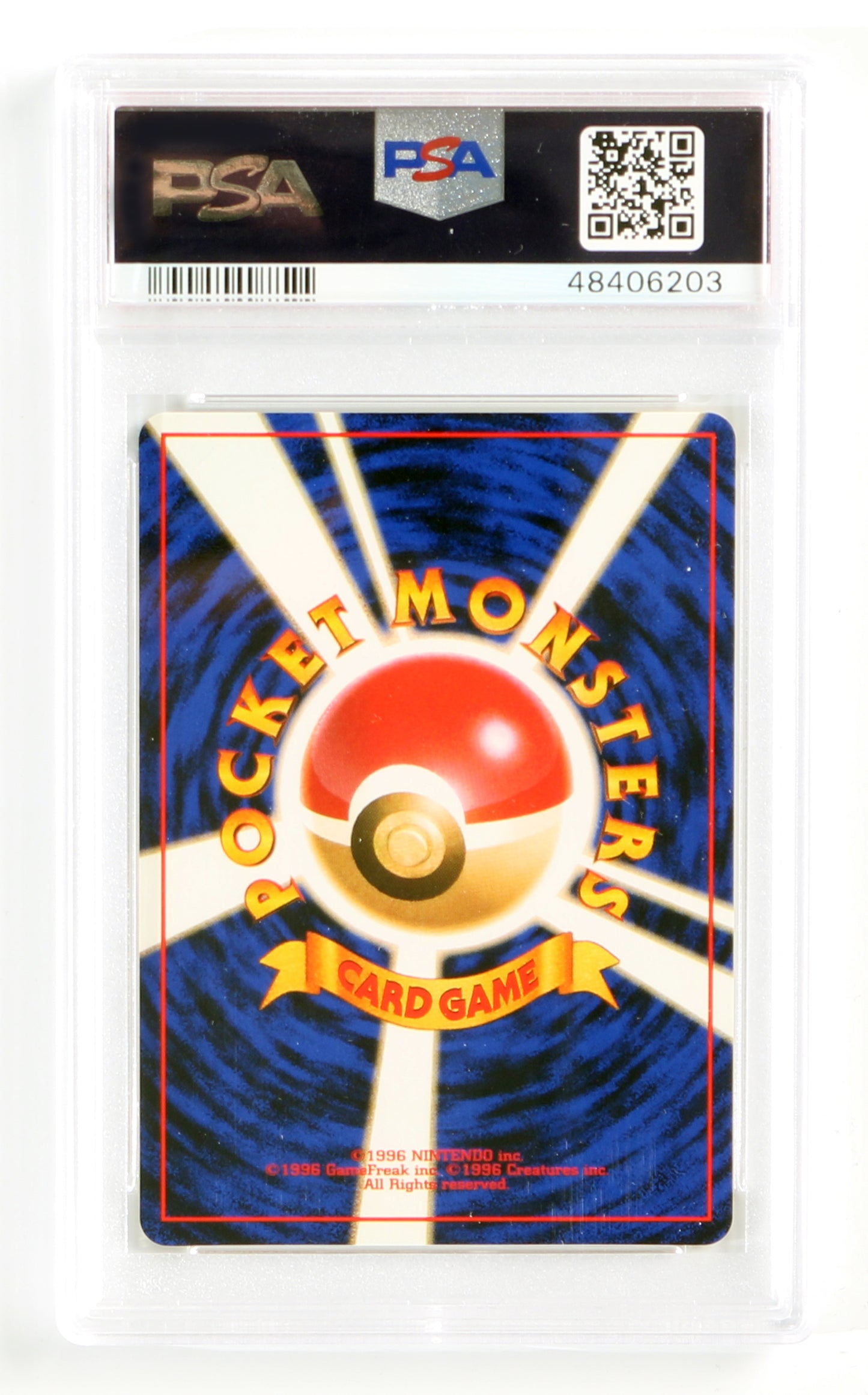 
                  
                    Charmander Basic (PSA Encapsulated Grade Mint 9) 1996 Japanese Pokemon Trading Card #4
                  
                