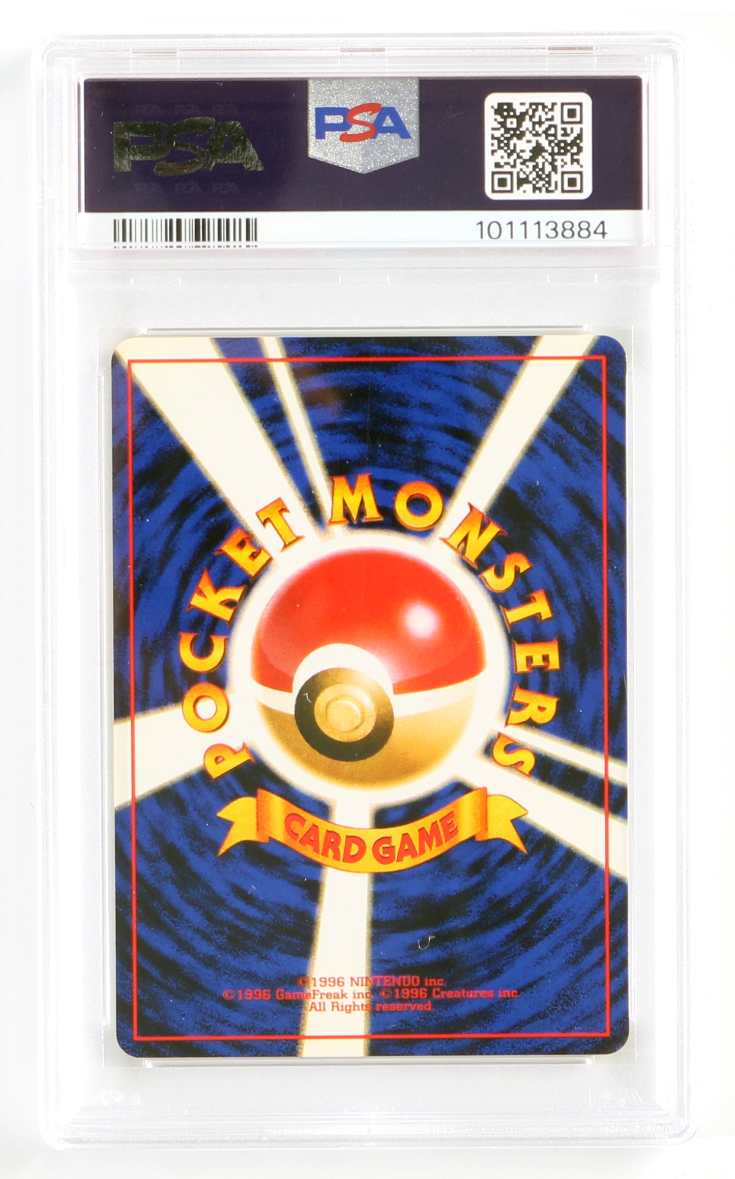 
                  
                    Misty's Wrath Hanada City Gym (PSA Encapsulated Grade Mint 9) 1998 Japanese Pokemon Trading Card
                  
                