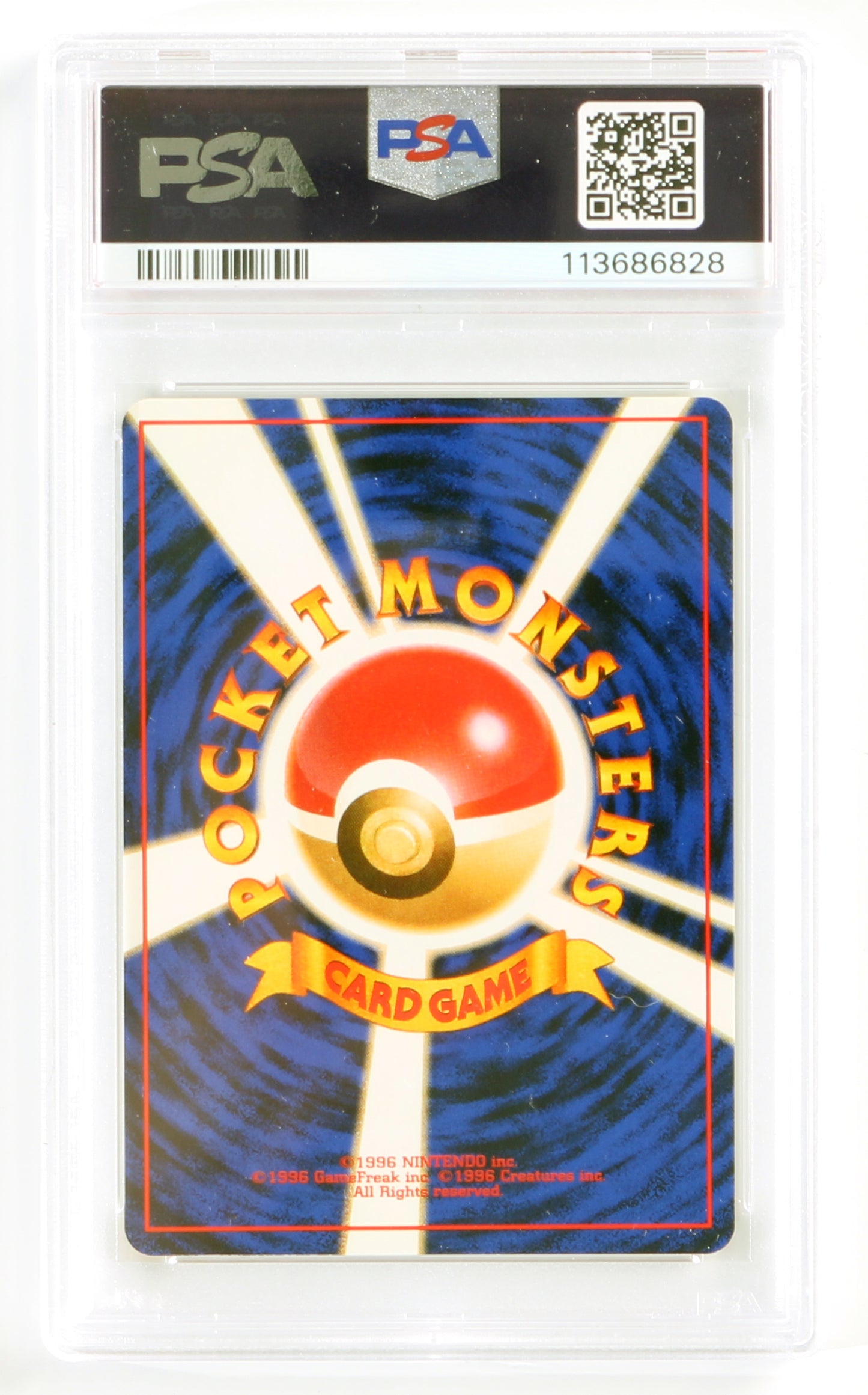 
                  
                    Blaine's Quiz #3 Gym 2 (PSA Encapsulated Grade Mint 9) 1999 Japanese Pokemon Trading Card
                  
                