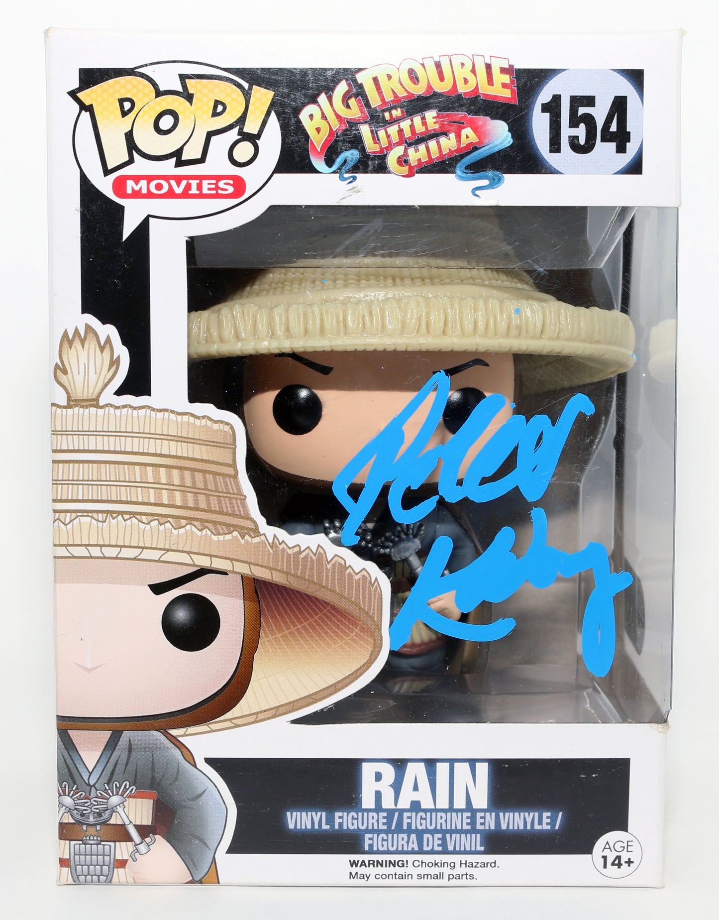 
                  
                    Peter Kwong as Rain in Big Trouble in Little China (SWAU) Signed Funko POP! #154
                  
                