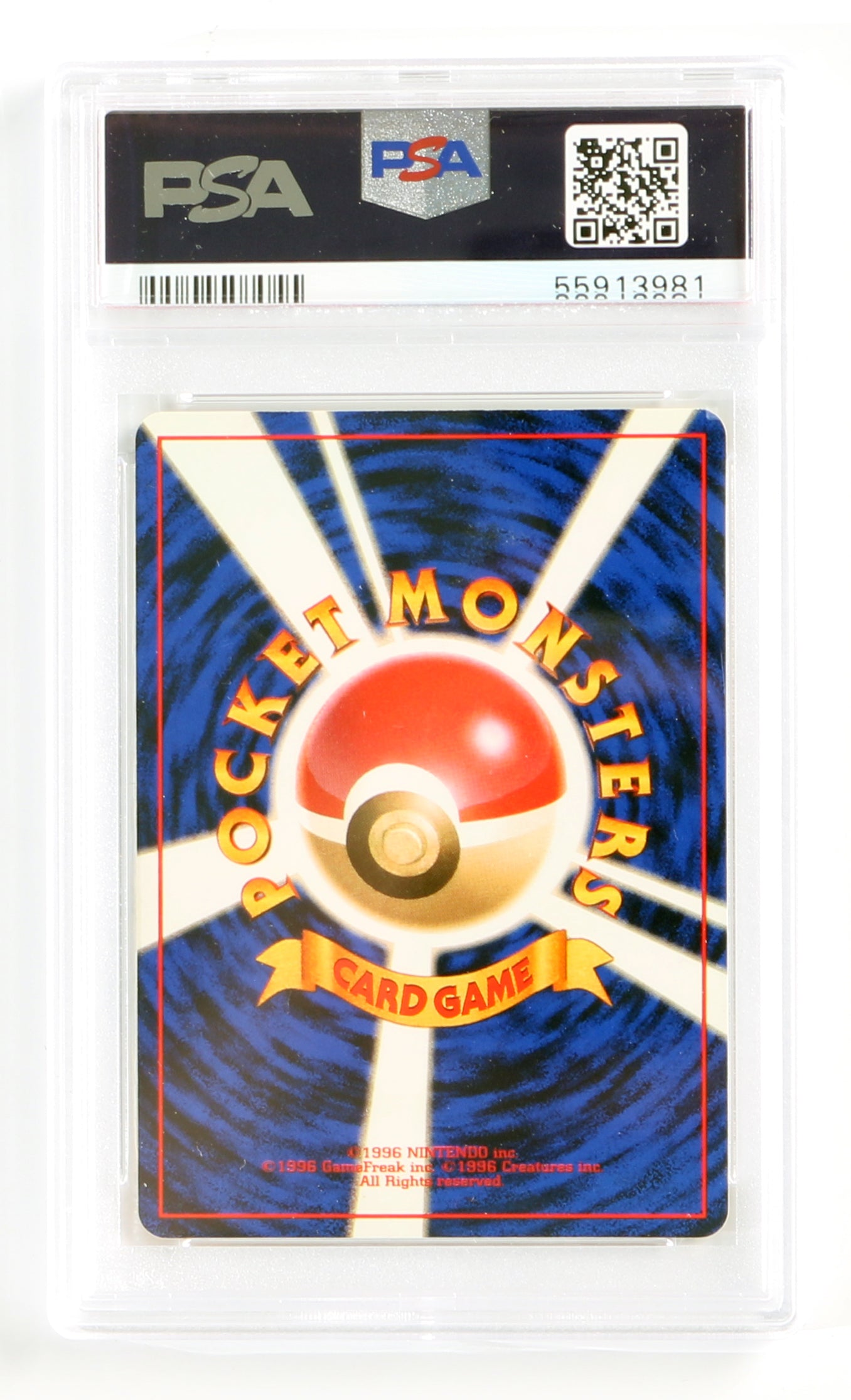 
                  
                    Cubone Jungle (PSA Encapsulated Grade Mint 9) 1997 Japanese Pokemon Trading Card #104
                  
                