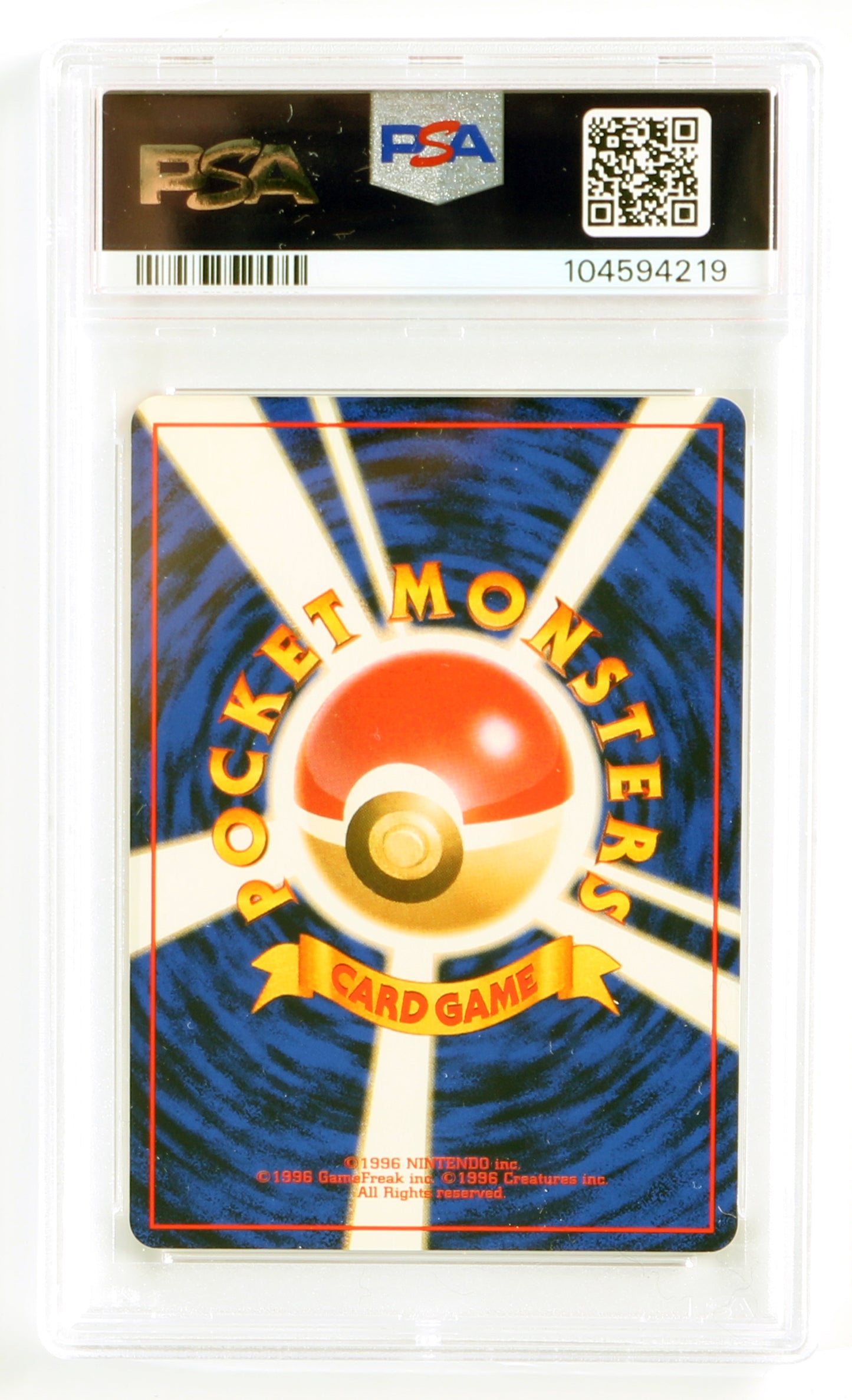 
                  
                    Dark Elecrode Rocket (PSA Encapsulated Grade Mint 9) 1997 Japanese Pokemon Trading Card #101
                  
                