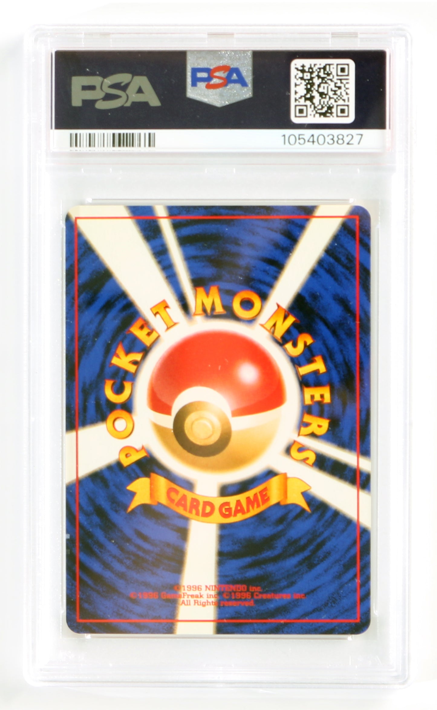 
                  
                    Misty's Psyduck Gym (PSA Encapsulated Grade Mint 9) 1998 Japanese Pokemon Trading Card #54
                  
                