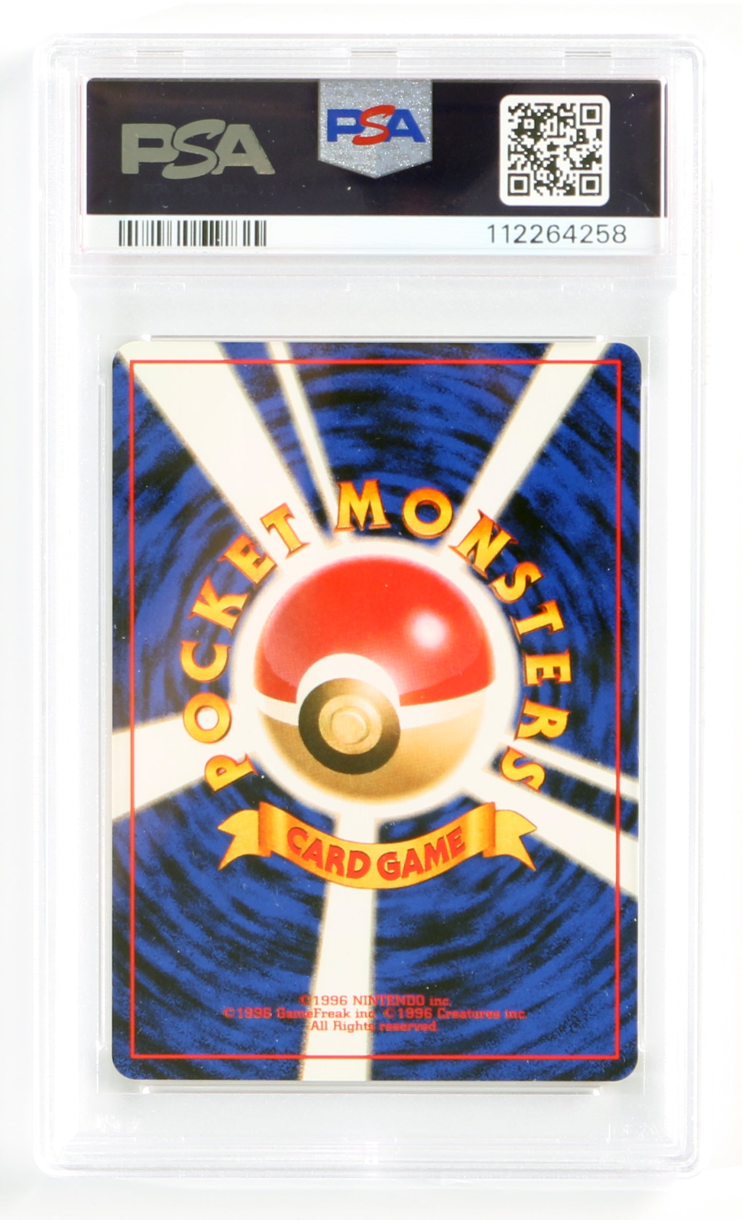 
                  
                    Machop Basic (PSA Encapsulated Grade Mint 9) 1996 Japanese Pokemon Trading Card #66
                  
                