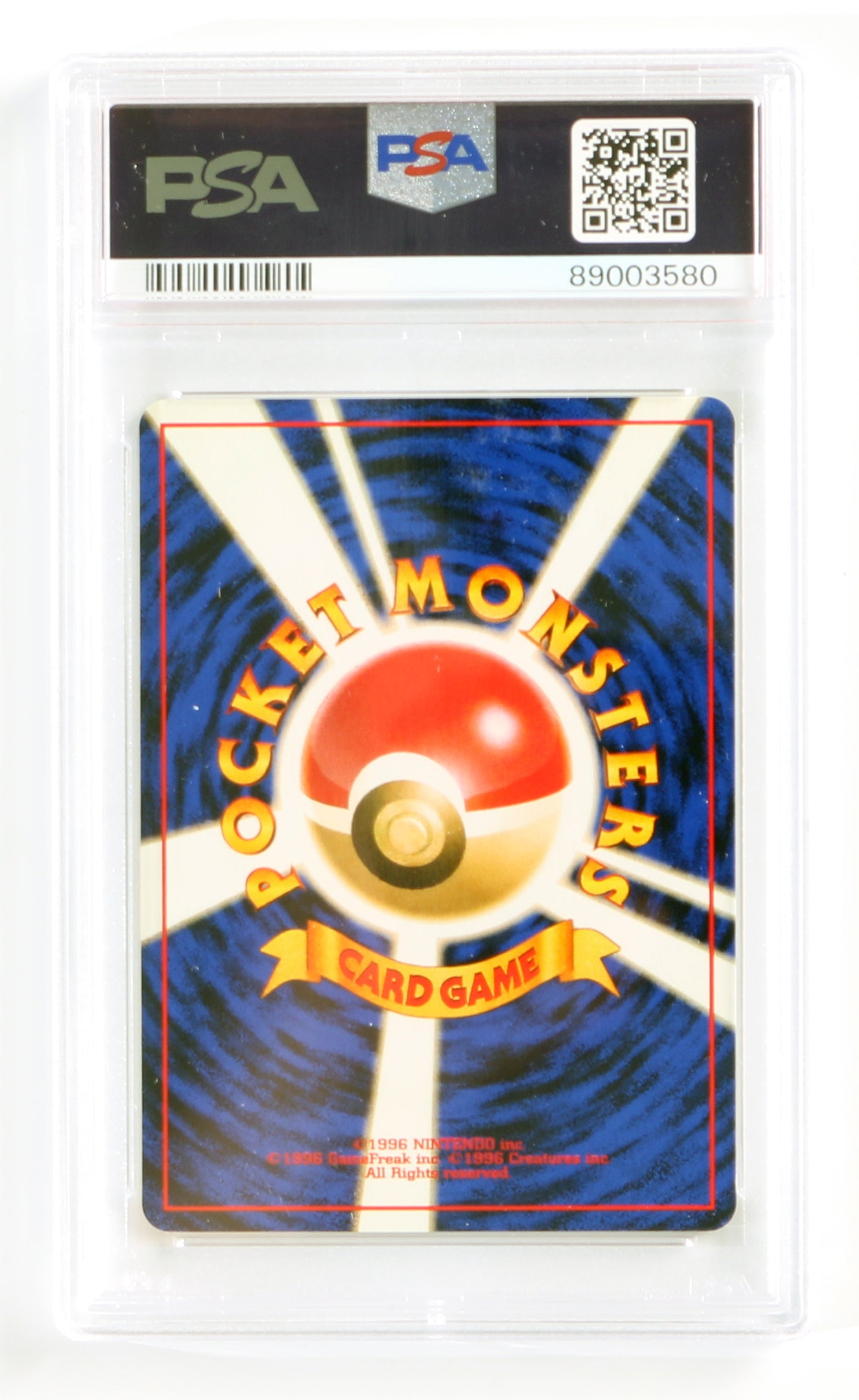 
                  
                    Slowbro Fossil (PSA Encapsulated Grade Mint 9) 1997 Japanese Pokemon Trading Card #80
                  
                