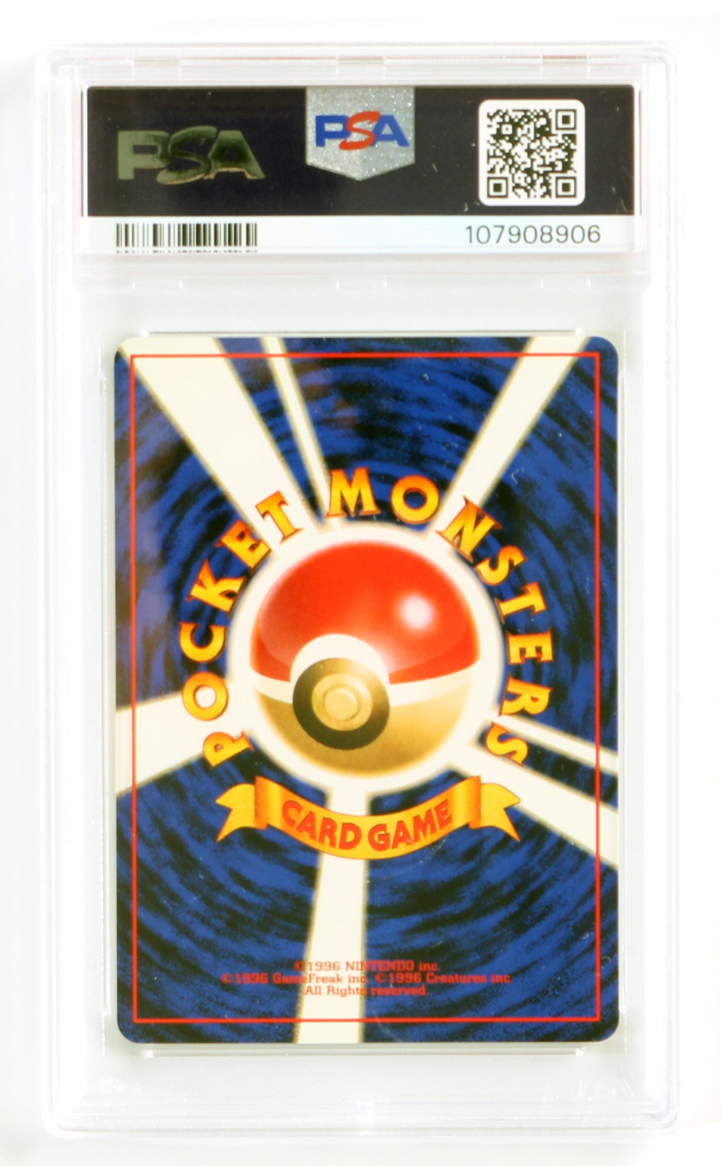 
                  
                    Butterfree Jungle (PSA Encapsulated Grade Mint 9) 1997 Japanese Pokemon Trading Card #12
                  
                