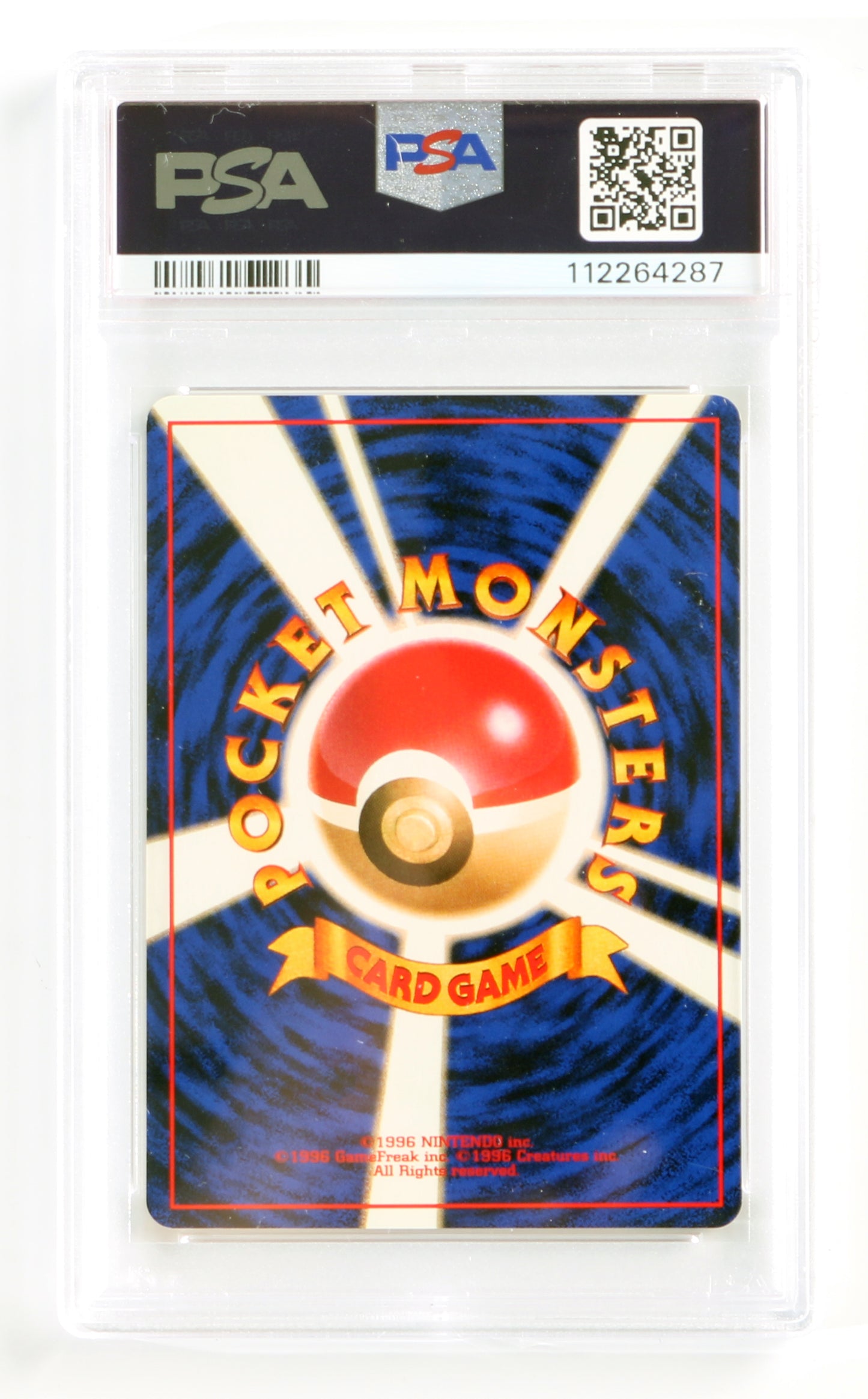 
                  
                    Lightning Energy Basic (PSA Encapsulated Grade Mint 9) 1996 Japanese Pokemon Trading Card
                  
                
