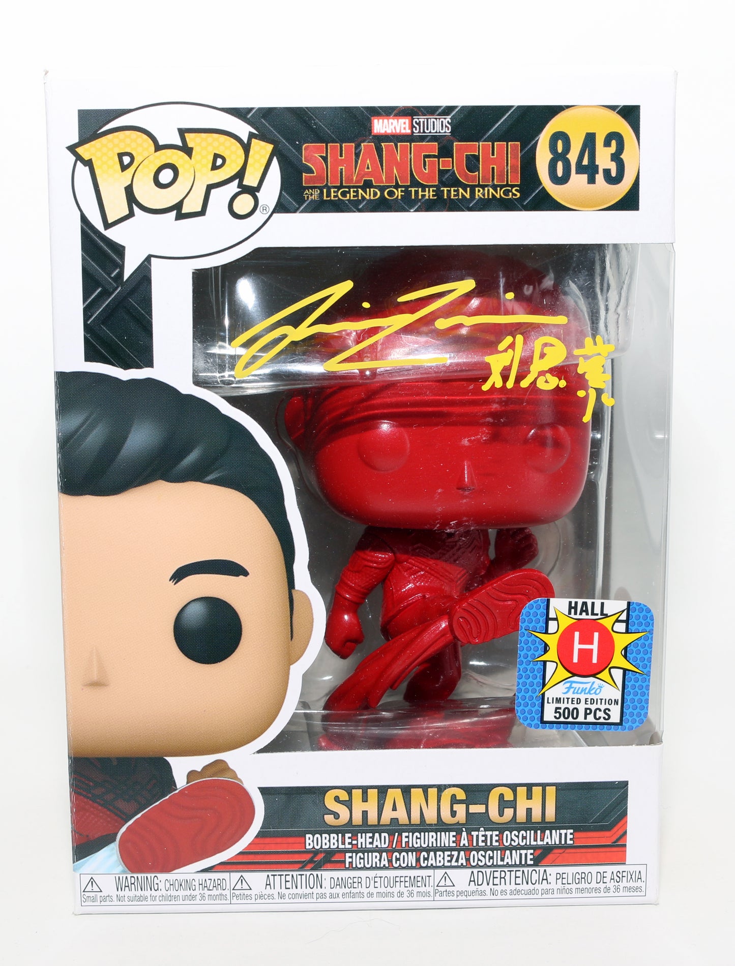 
                  
                    Simu Liu as Shang-Chi in Shang-Chi & the Legend of the Ten Rings Hall H Funko Limited to 500 Pieces (JSA) Signed Funko POP! #843 with Character Name & Chinese Character Signature
                  
                