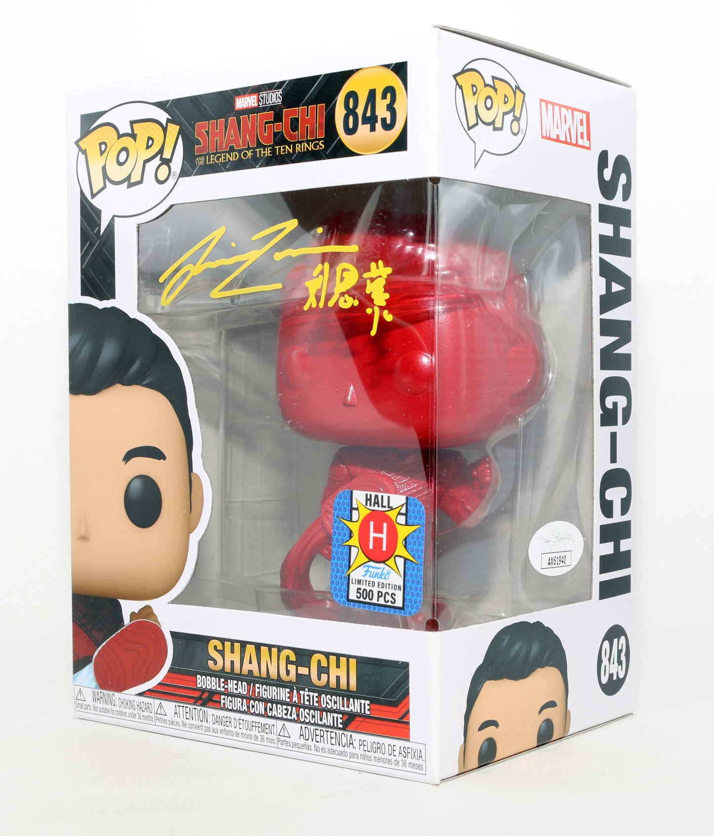 
                  
                    Simu Liu as Shang-Chi in Shang-Chi & the Legend of the Ten Rings Hall H Funko Limited to 500 Pieces (JSA) Signed Funko POP! #843 with Character Name & Chinese Character Signature
                  
                