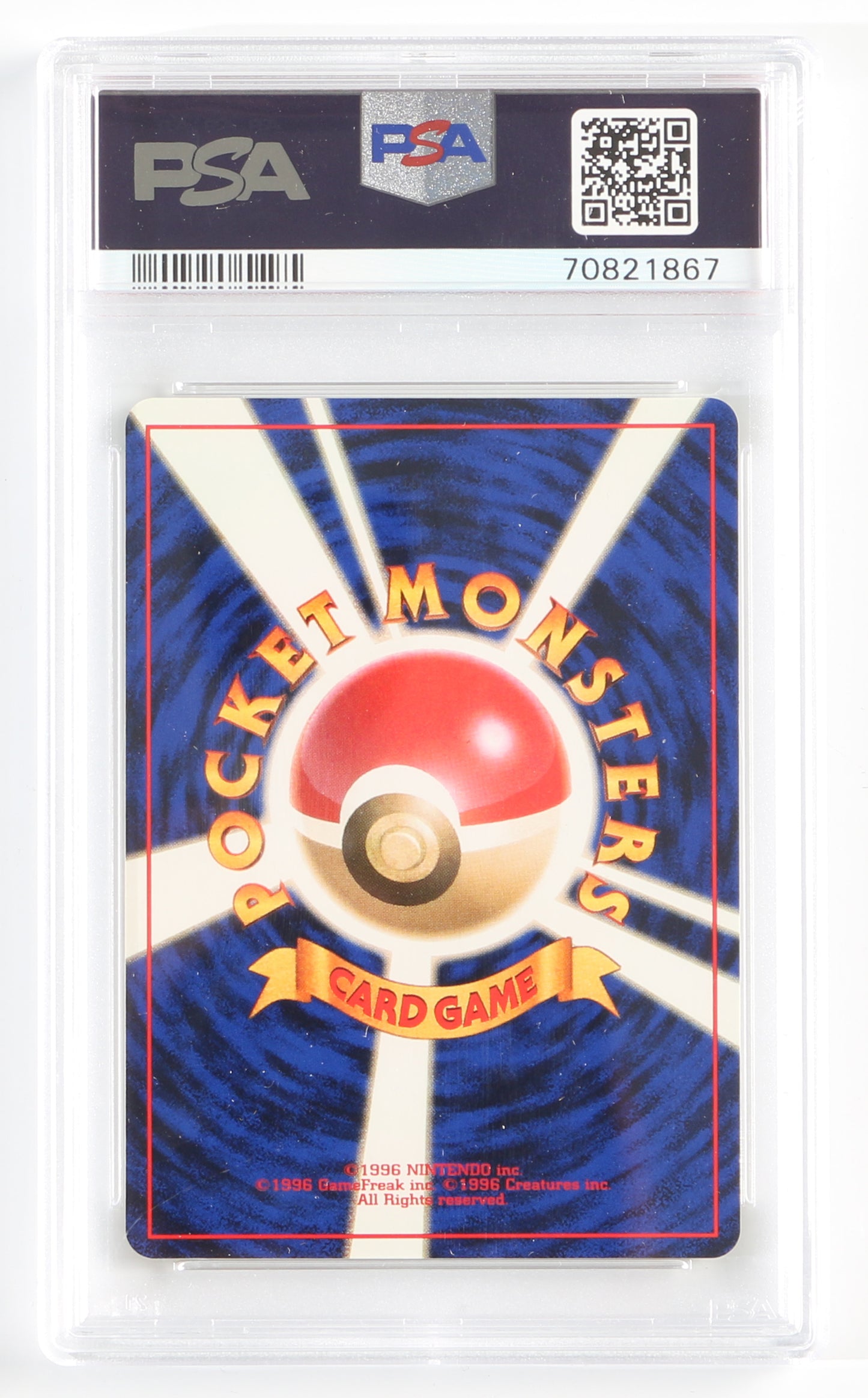 
                  
                    Giovanni's Persian Holo Gym 2 (PSA Encapsulated Grade Mint 9) 1999 Japanese Pokemon Trading Card #53
                  
                