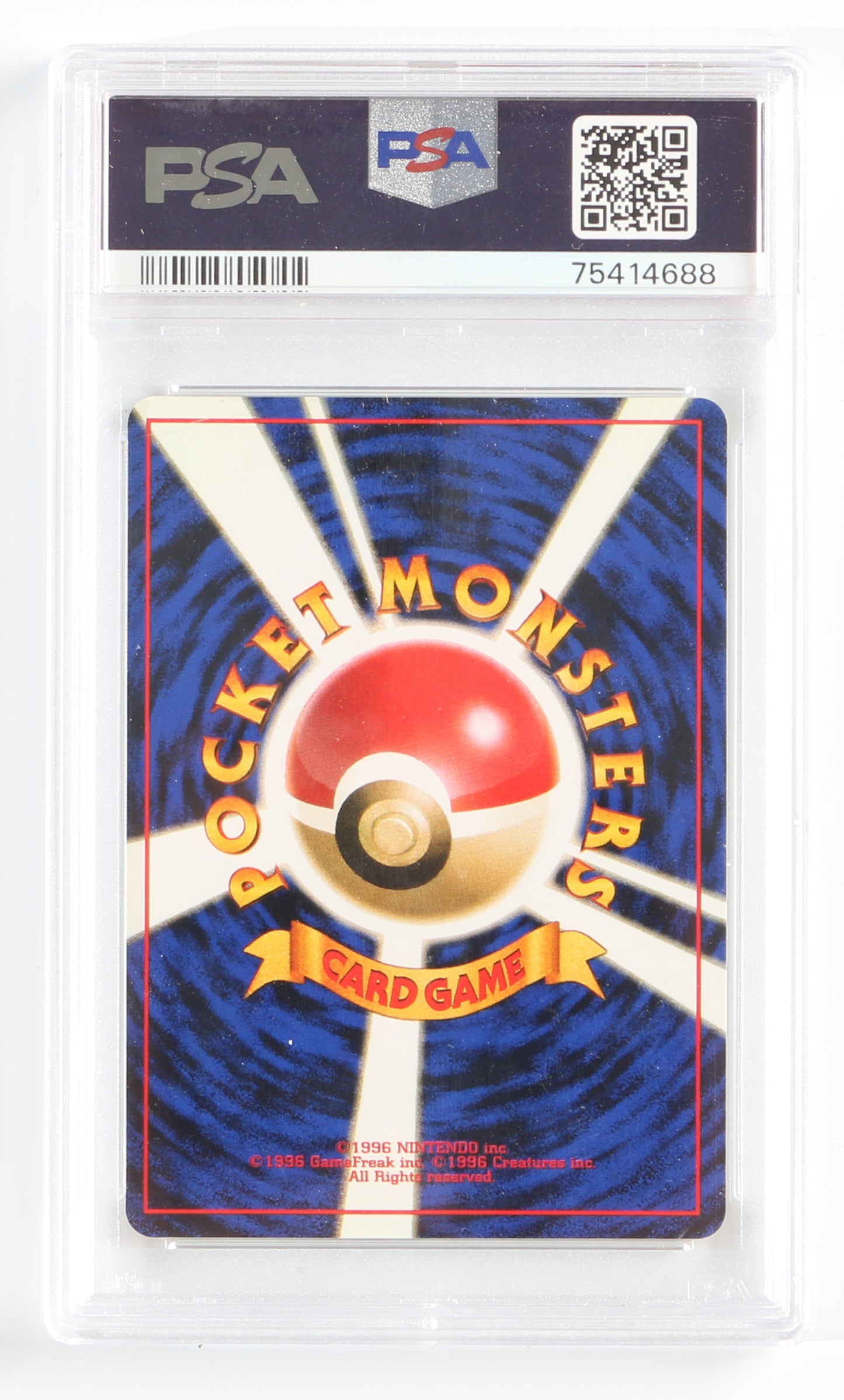 
                  
                    The Rocket's Trap Holo Gym (PSA Encapsulated Grade Mint 9) 1998 Japanese Pokemon Trading Card
                  
                