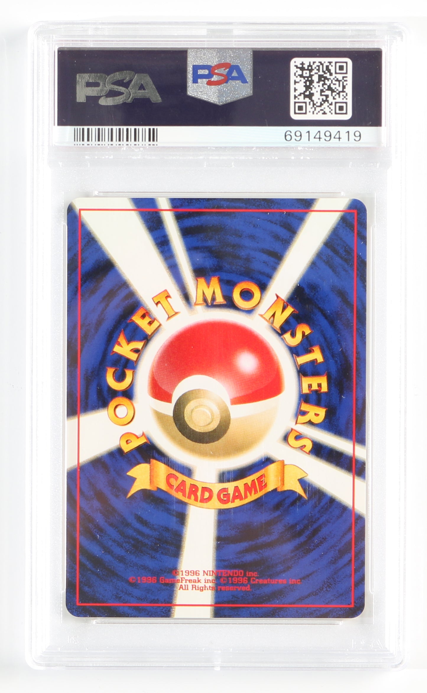 
                  
                    Giovanni's Machop Gym 2 (PSA Encapsulated Grade Mint 9) 1999 Japanese Pokemon Trading Card #66
                  
                