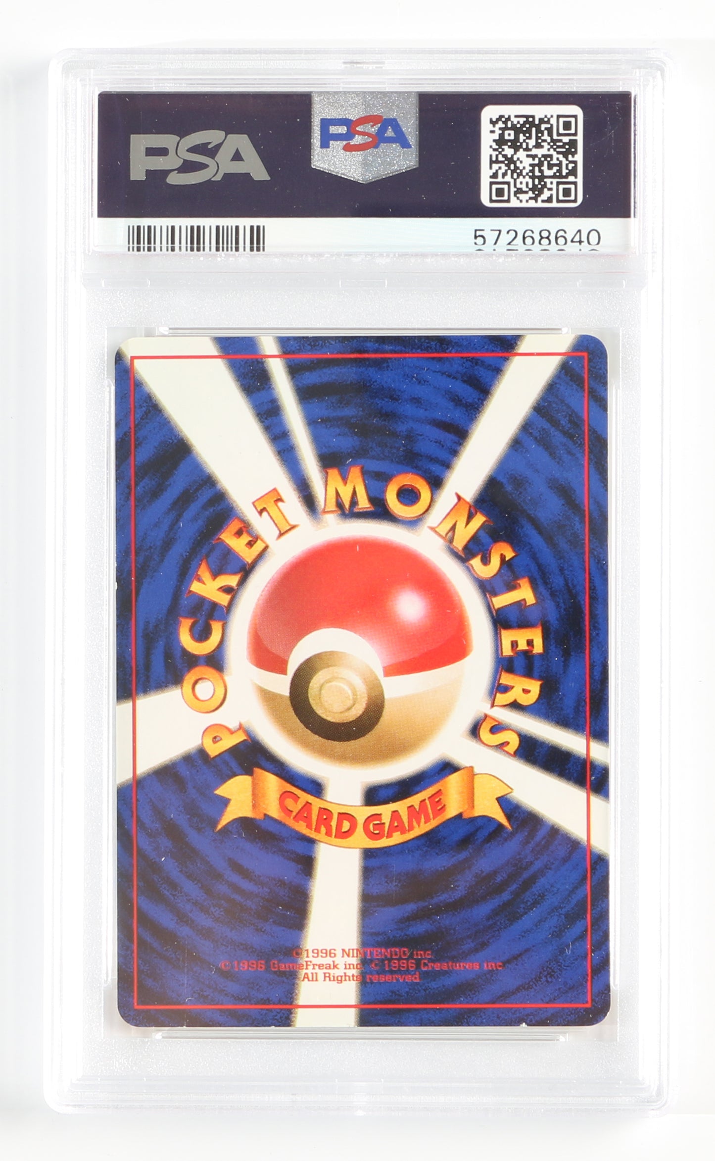 
                  
                    Rapidash Jungle (PSA Encapsulated Grade Mint 9) 1997 Japanese Pokemon Trading Card #78
                  
                
