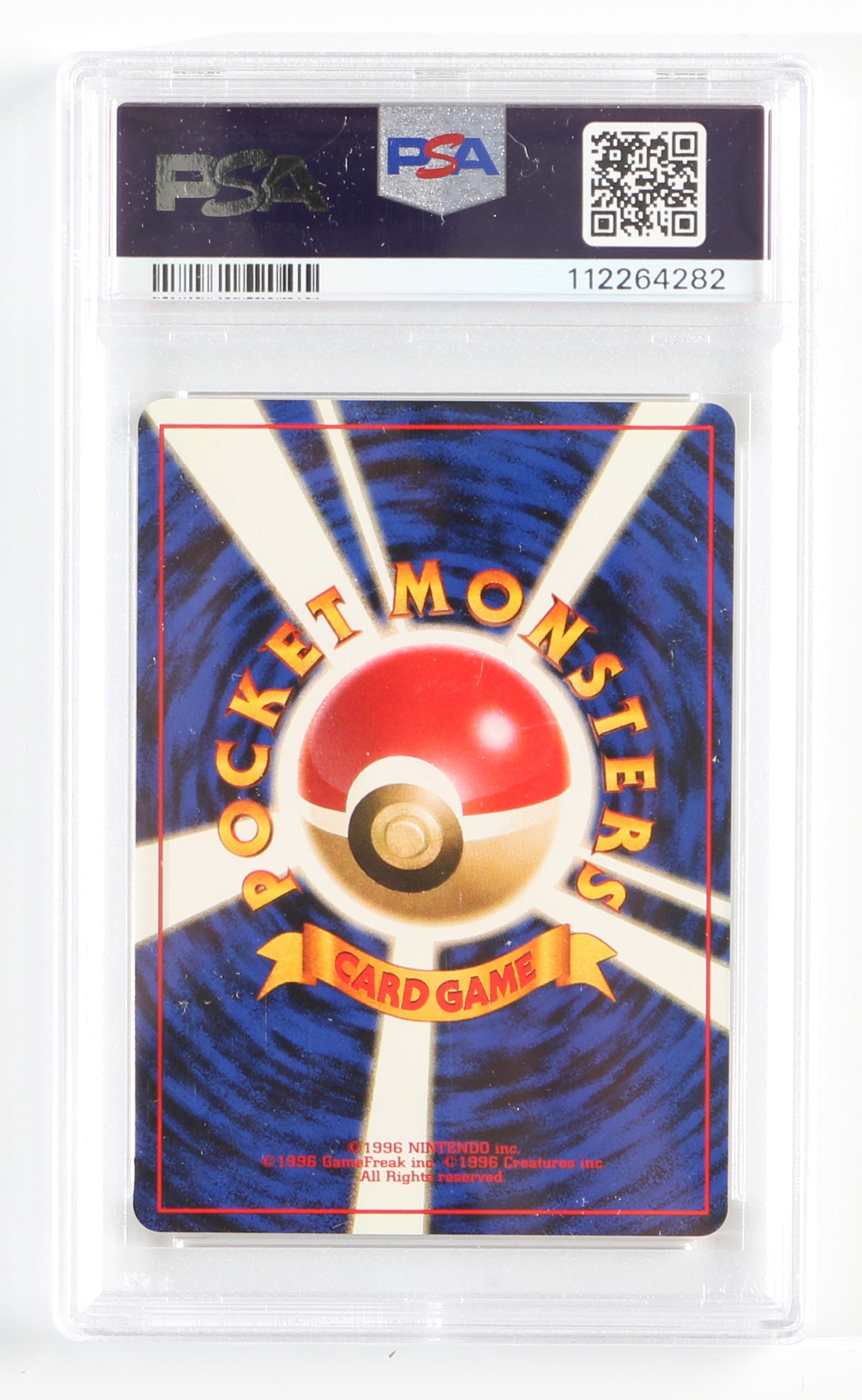 
                  
                    Basic Fire Energy (PSA Encapsulated Grade Mint 9) 1996 Japanese Pokemon Trading Card
                  
                