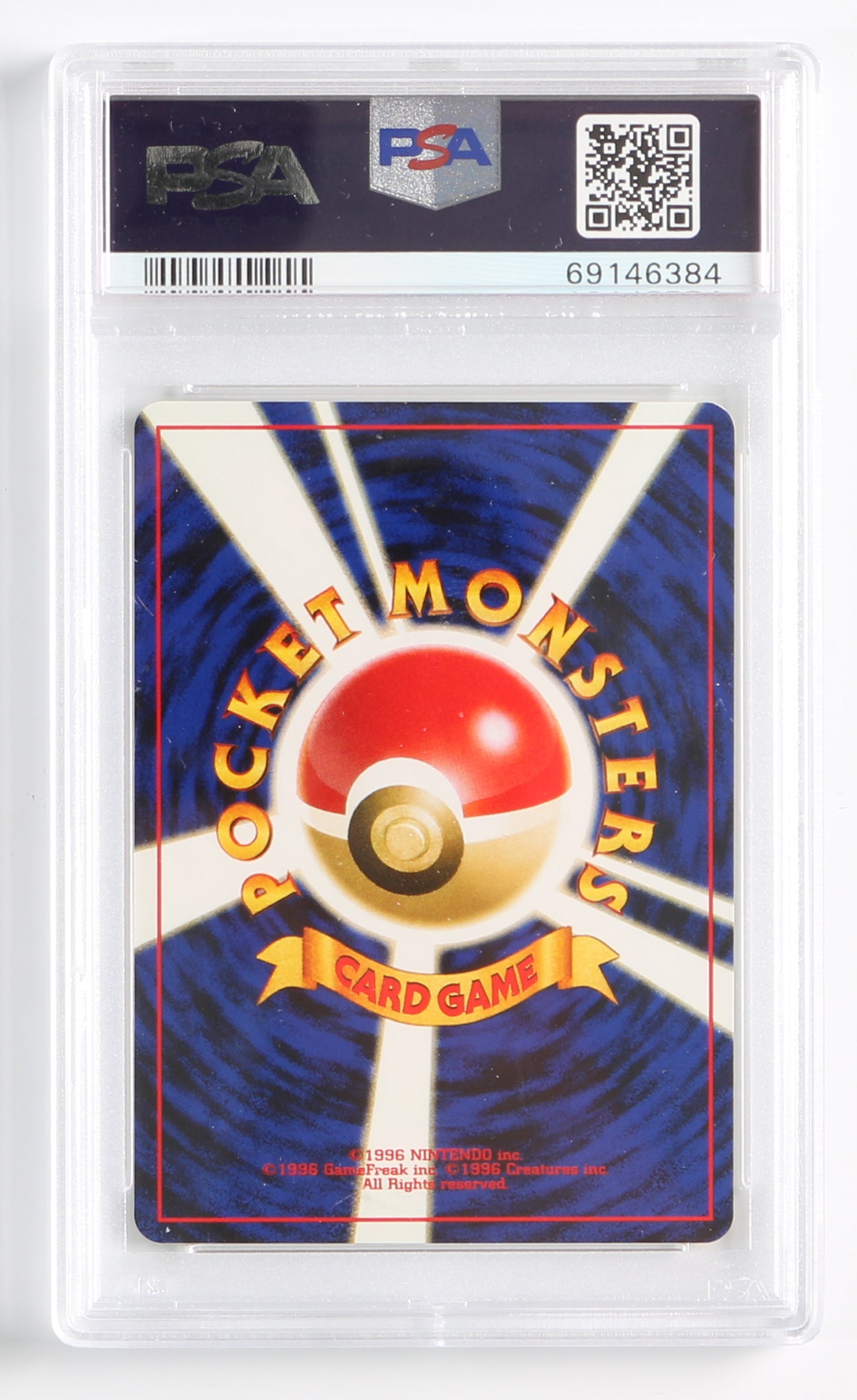 
                  
                    Misty's Duel Trainer Gym (PSA Encapsulated Grade Mint 9) 1998 Japanese Pokemon Trading Card
                  
                
