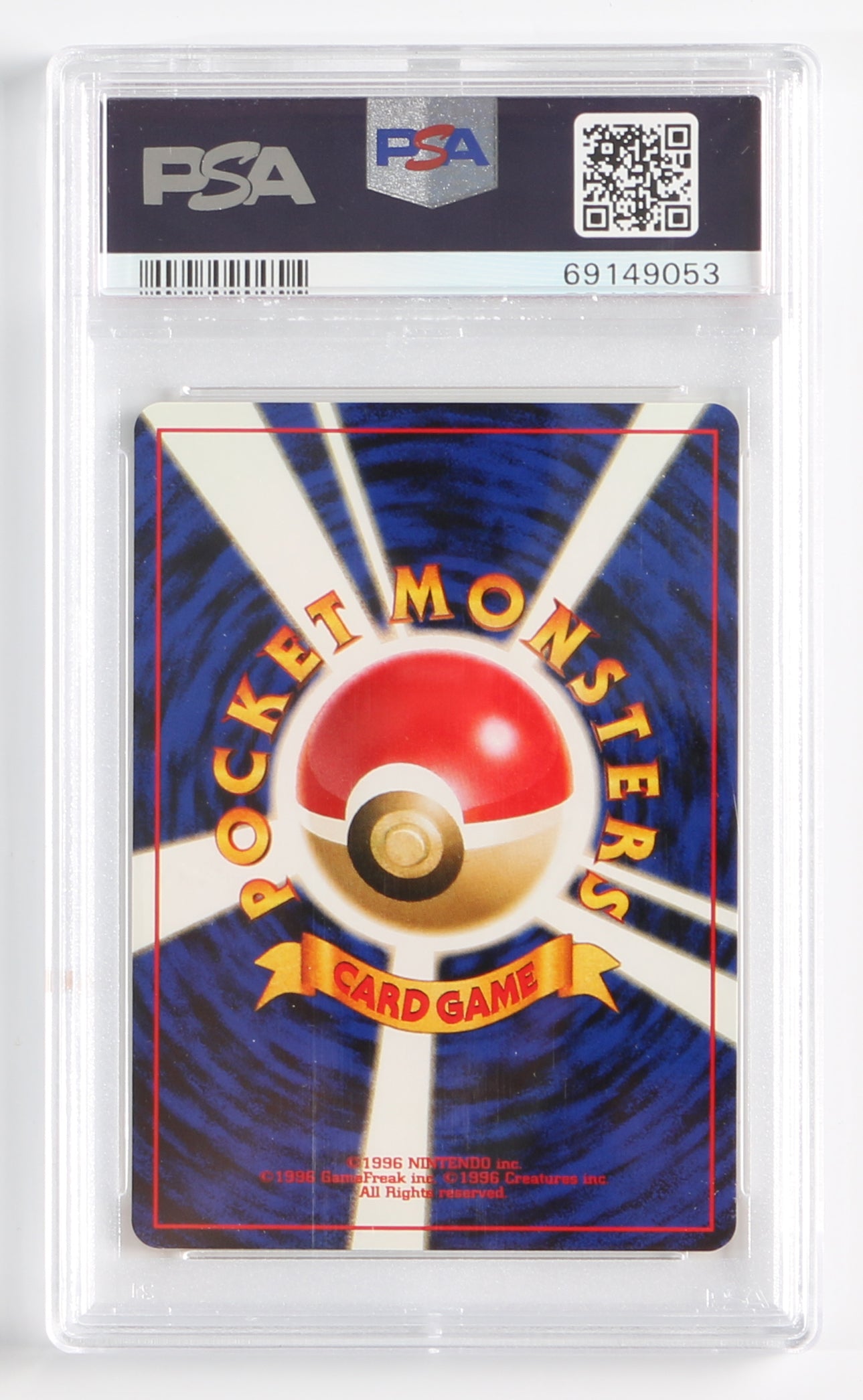 
                  
                    Lt. Surge's Magnemite Lv.12 Gym (PSA Encapsulated Grade Mint 9) 1998 Japanese Pokemon Trading Card #81
                  
                