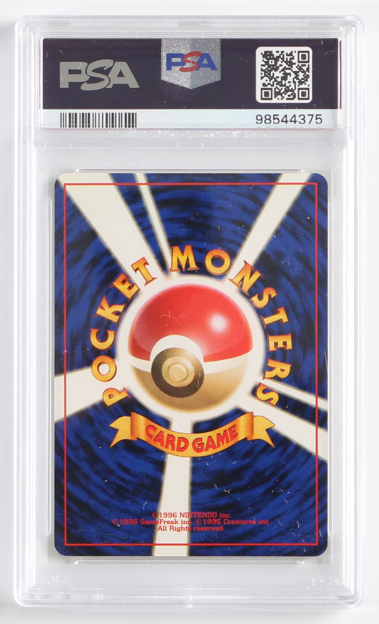 
                  
                    Misty's Tentacool Gym (PSA Encapsulated Grade Mint 9) 1998 Japanese Pokemon Trading Card #72
                  
                